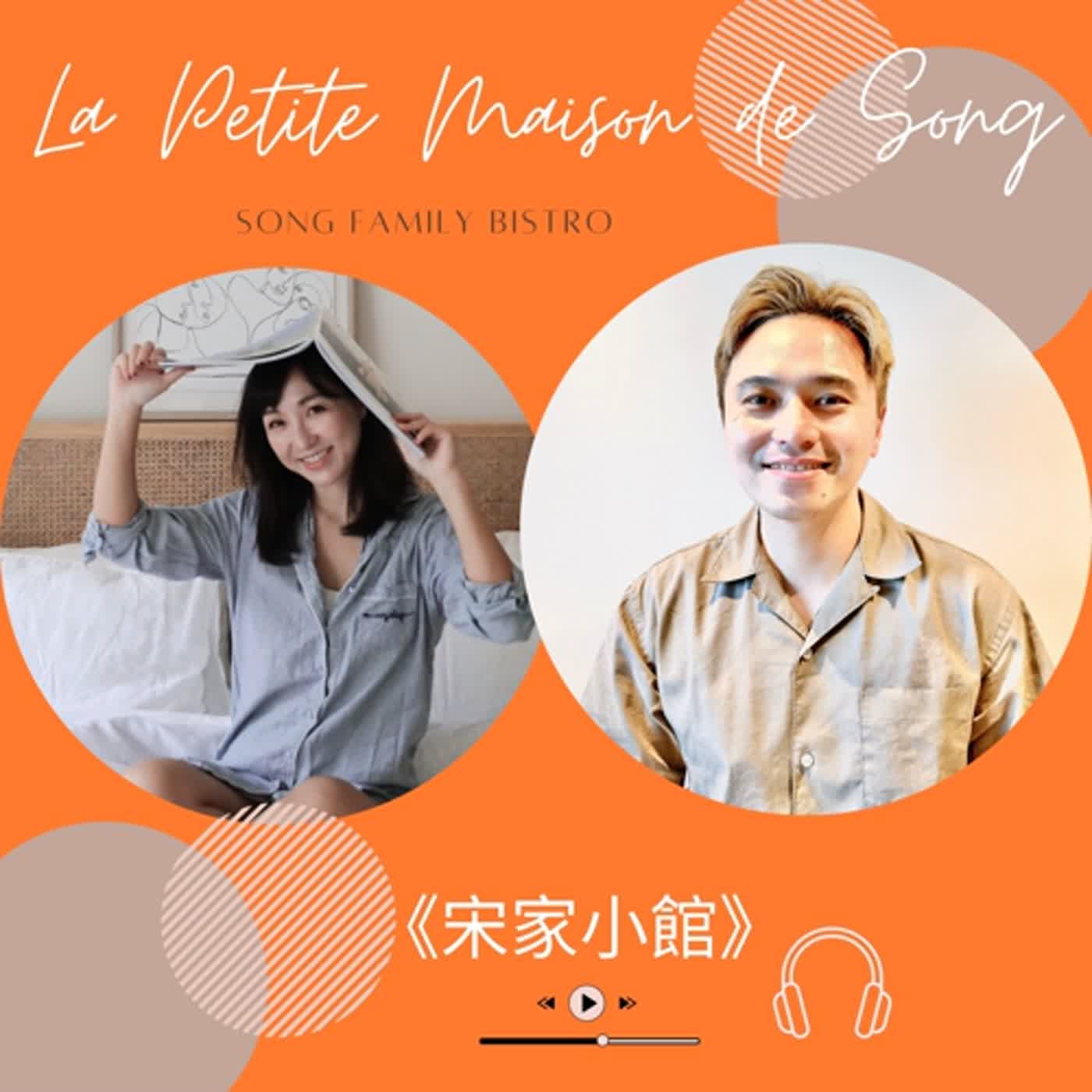 EP57┃ 女婿轉型大作戰：從蜜餞代工到健康乾果王者 episode artwork