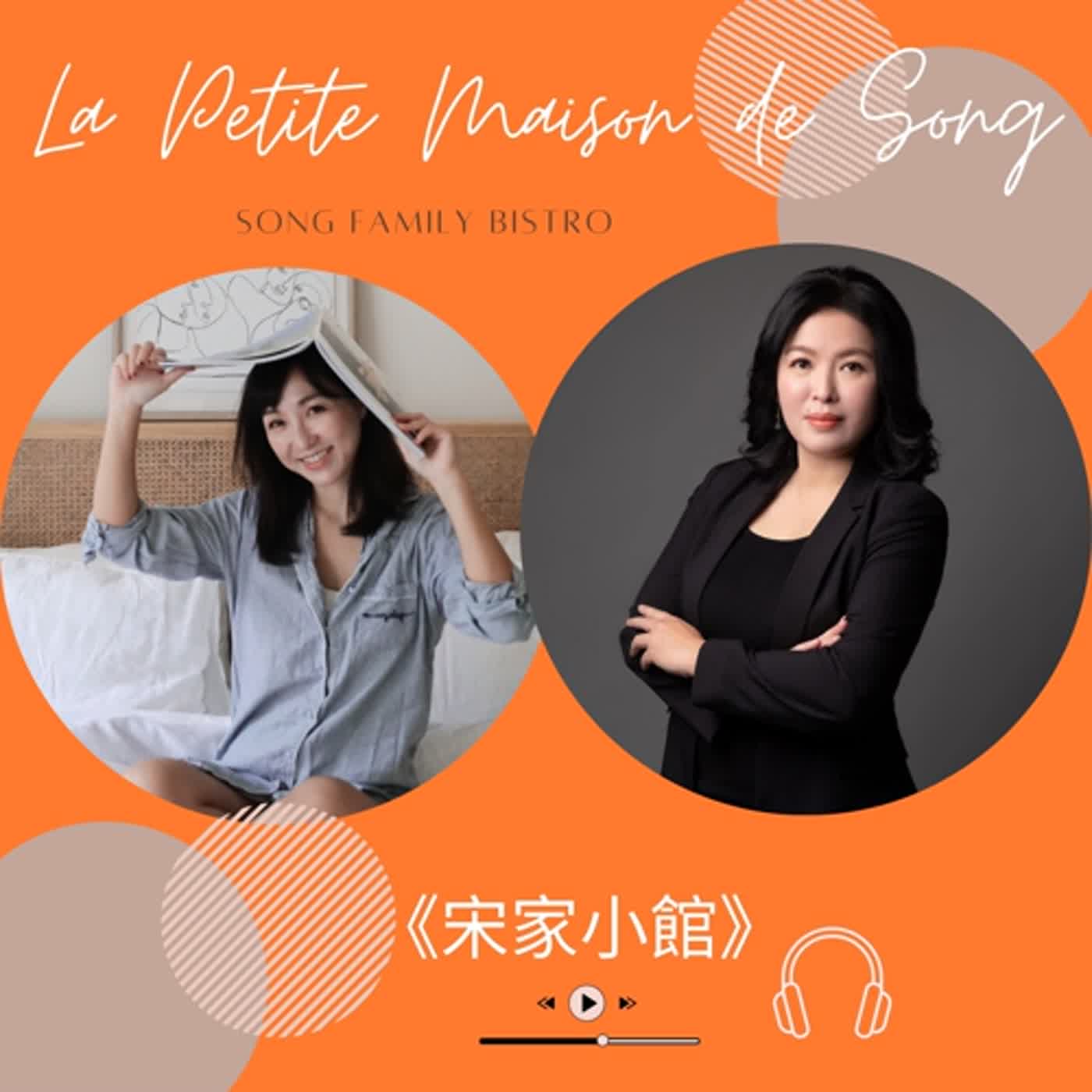 EP59 ┃從深淵中崛起：女CEO的人生逆轉故事 episode artwork