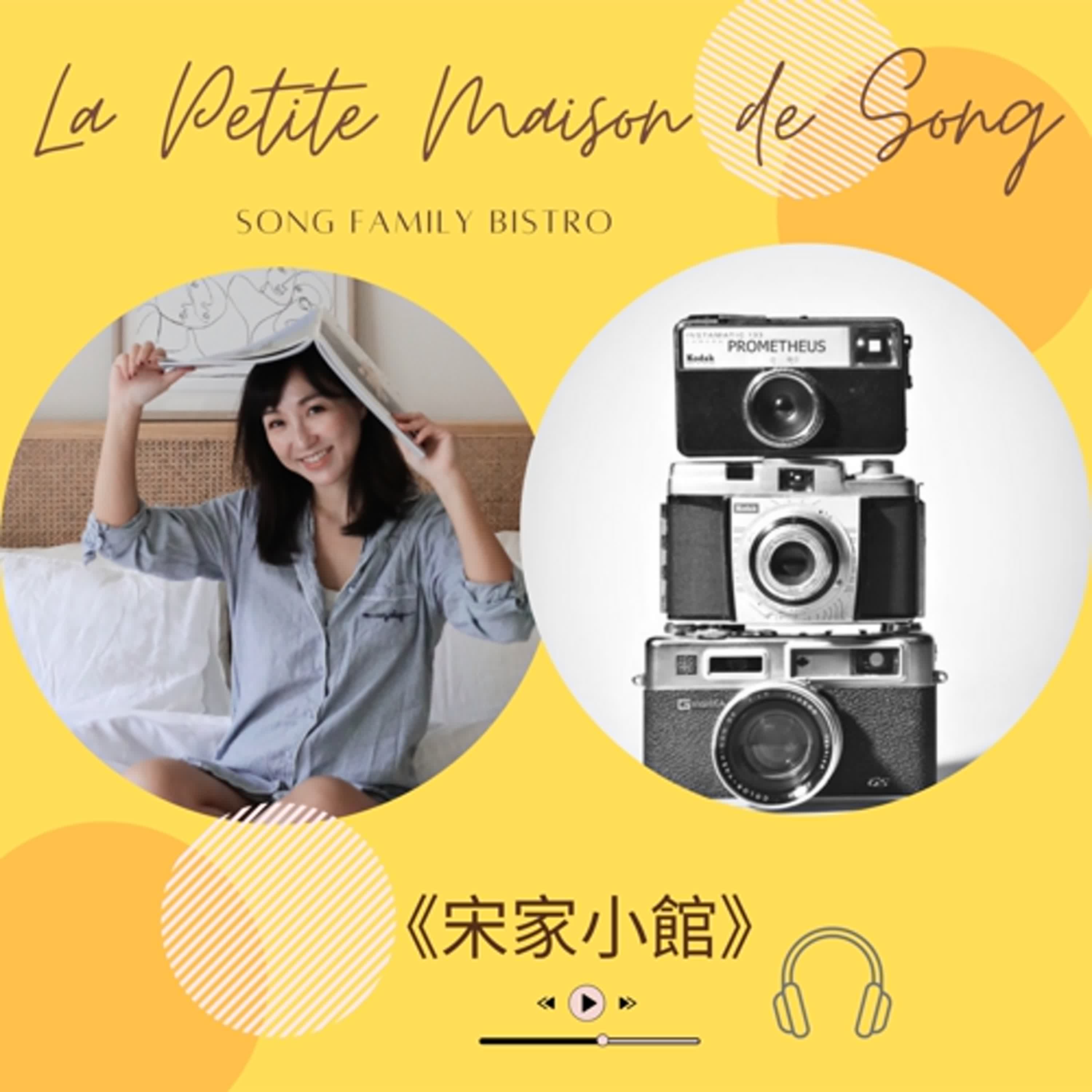 S2 EP9 婚禮特輯┃婚禮錄影溝通攻略：打造難忘回憶的關鍵