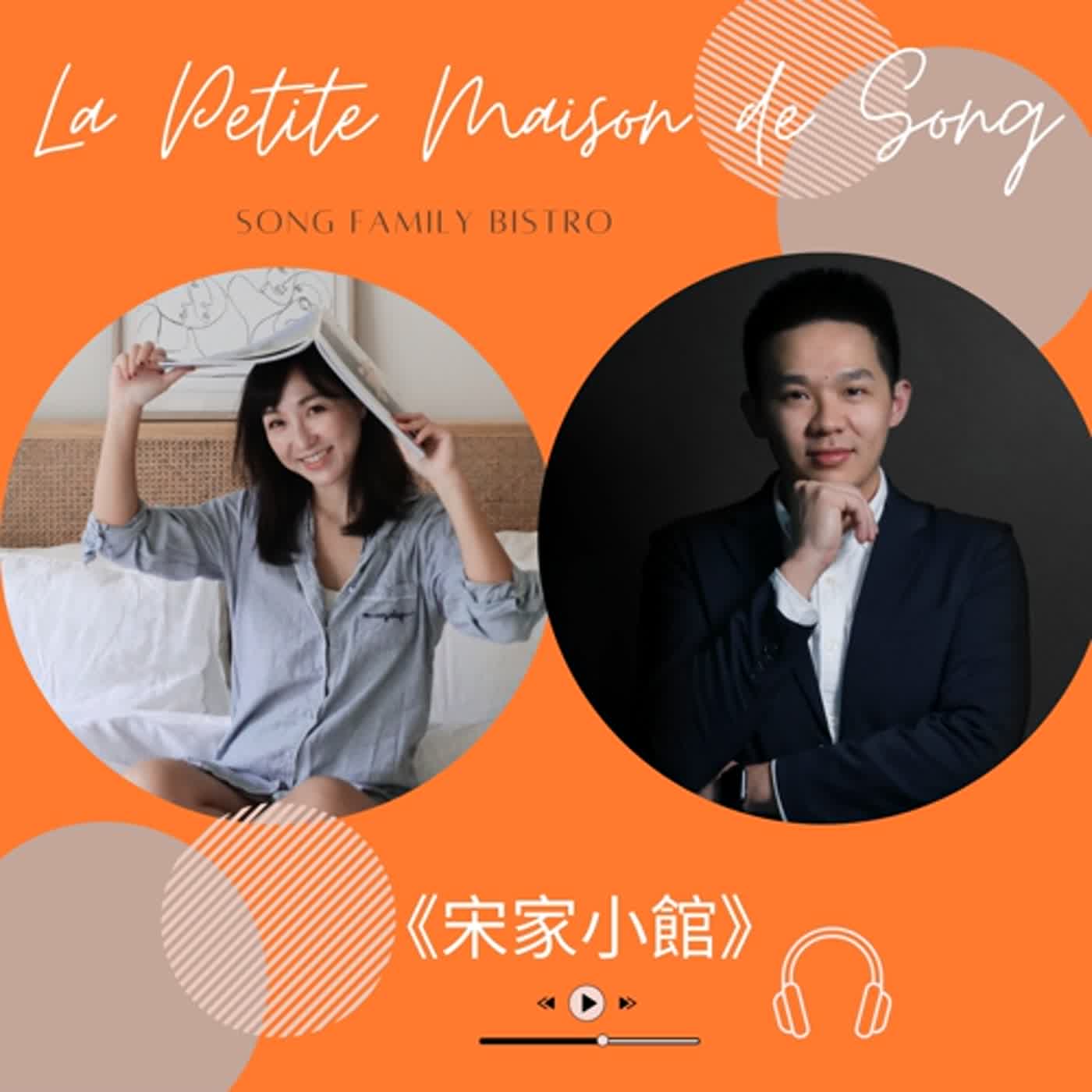 EP19┃老獅說短影音，你準備好迎接流量新紅利了嗎？ episode artwork