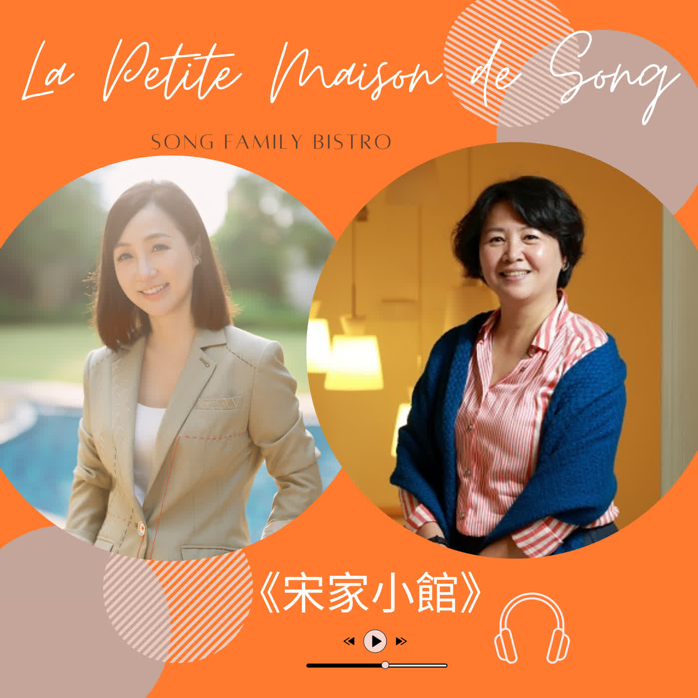 EP168 | 《逆光》：王琄不被定義的成長 episode artwork