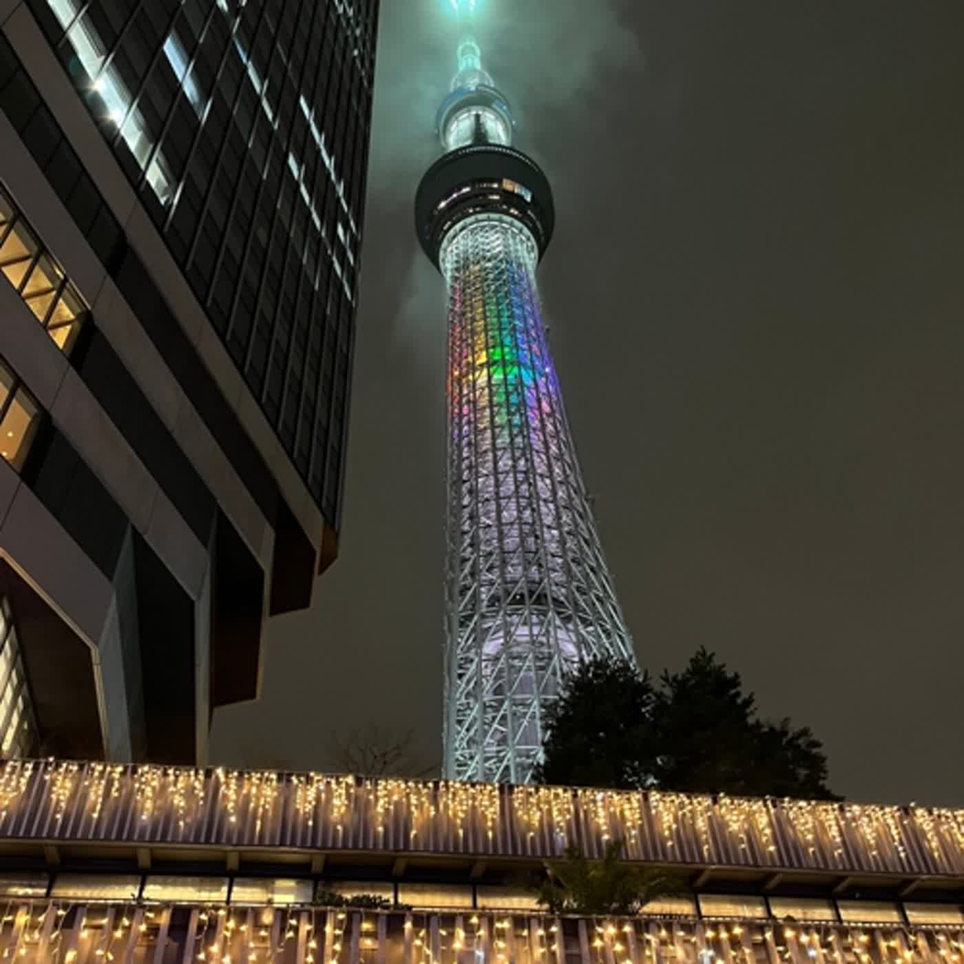 日本東京(1) 交通篇 episode artwork