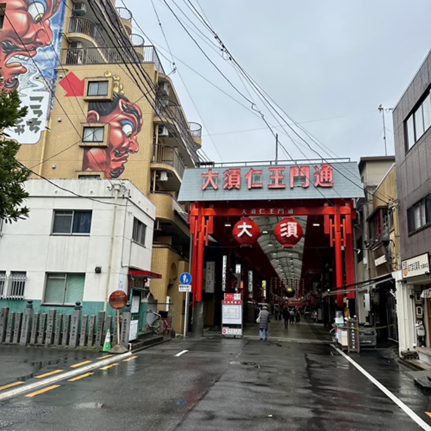 日本中部(3) 名古屋市區 犬山城