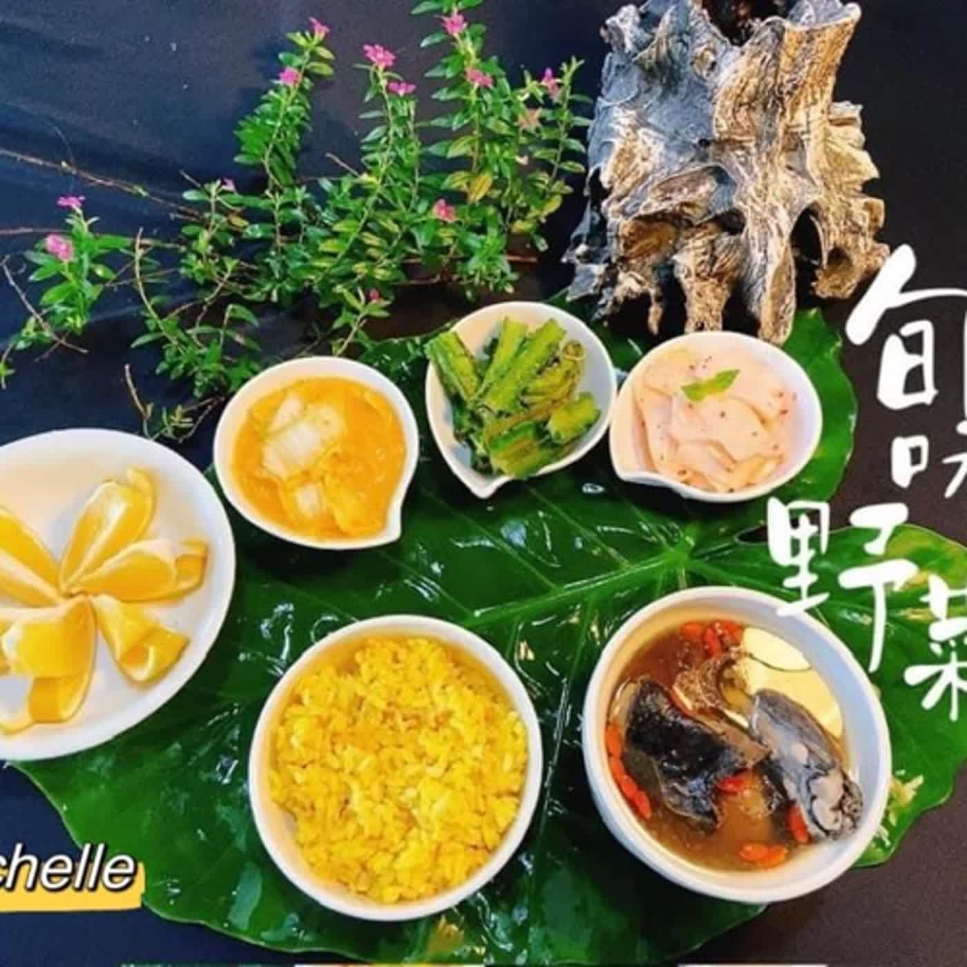 米蘭雙師又聯手出擊來準備年菜更輕鬆,前置省時保握原則讓你不手忙腳亂