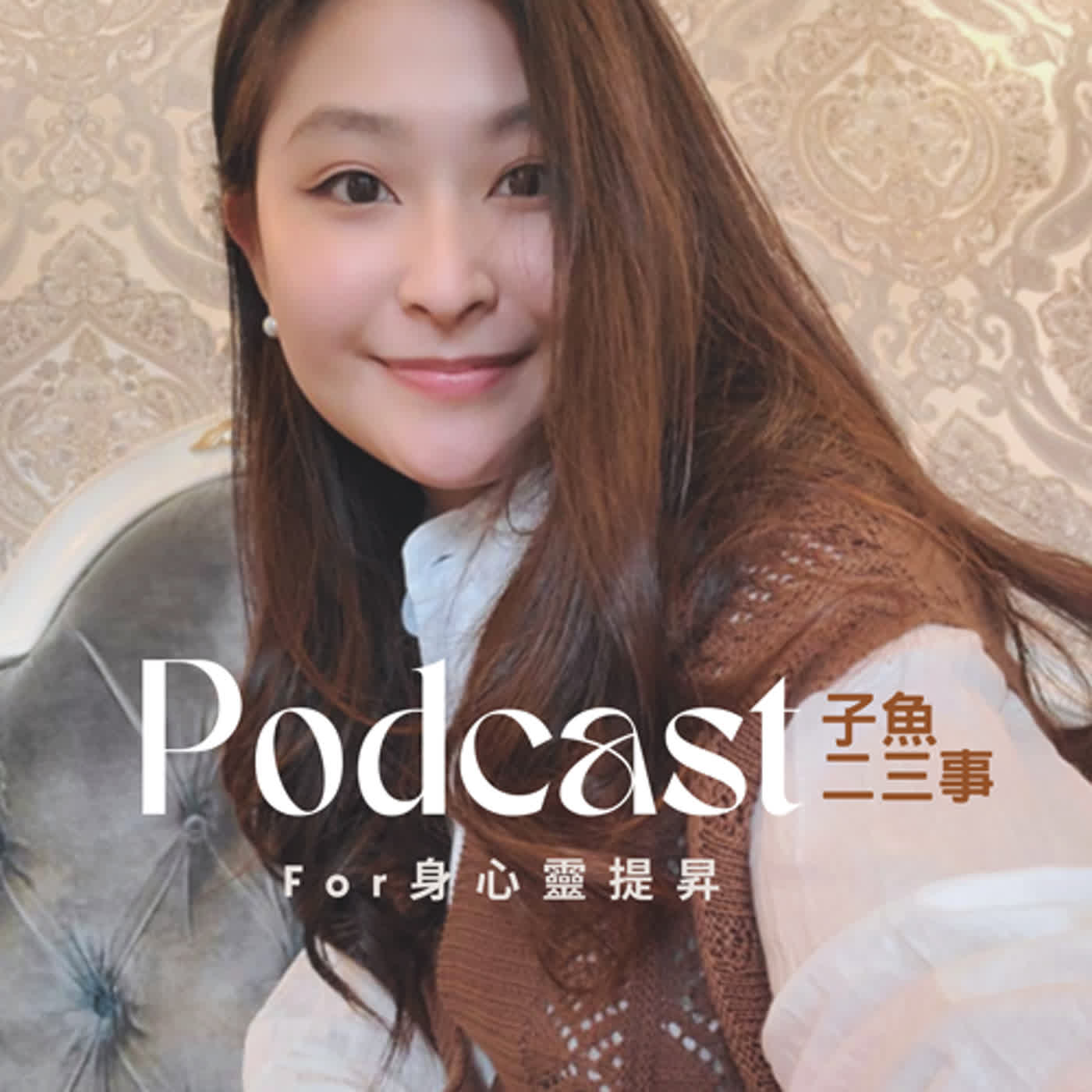 EP03 立刻成為魔法師!!! ~即視法則~