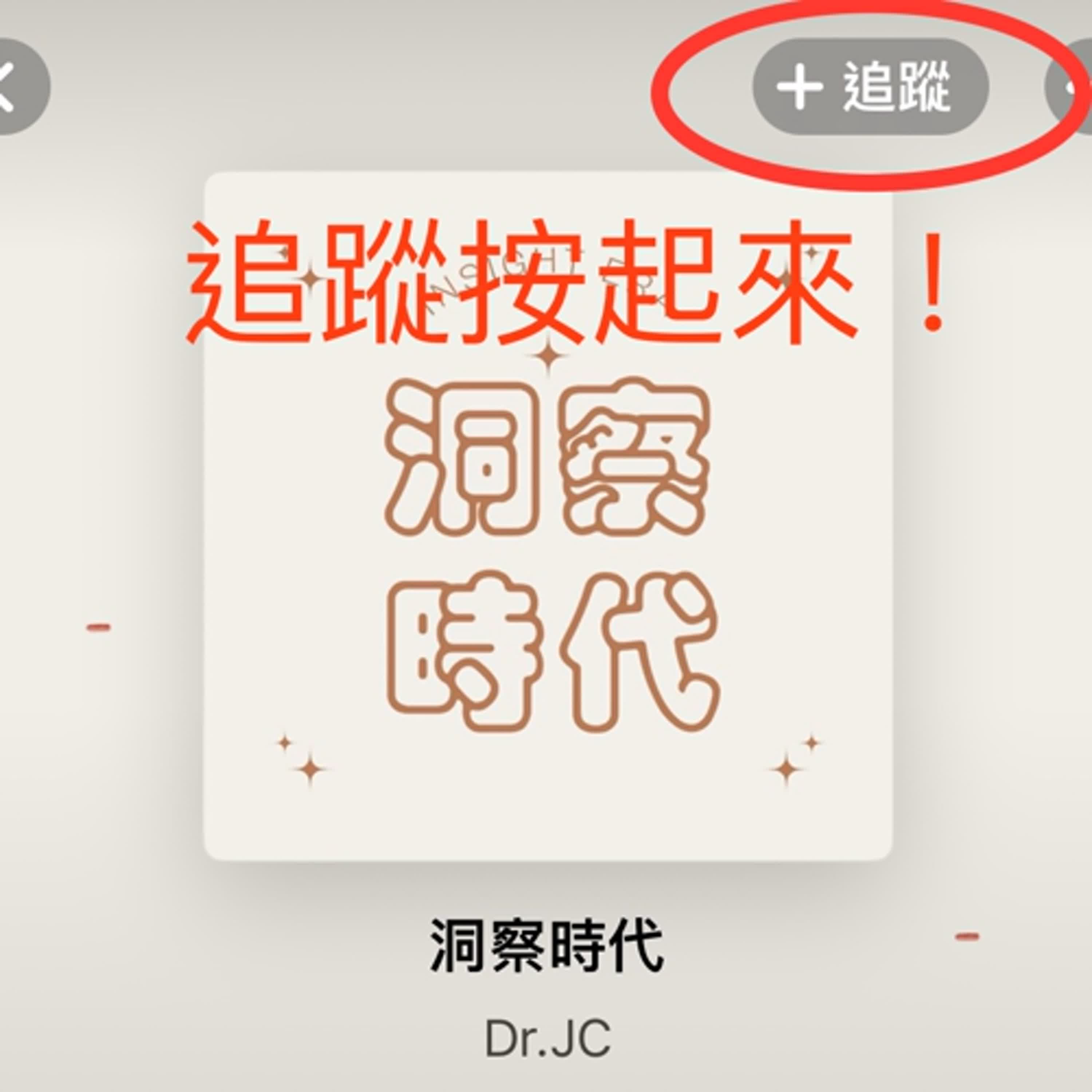 【運動心理】【奧運公跨麥】射箭比賽心理解析