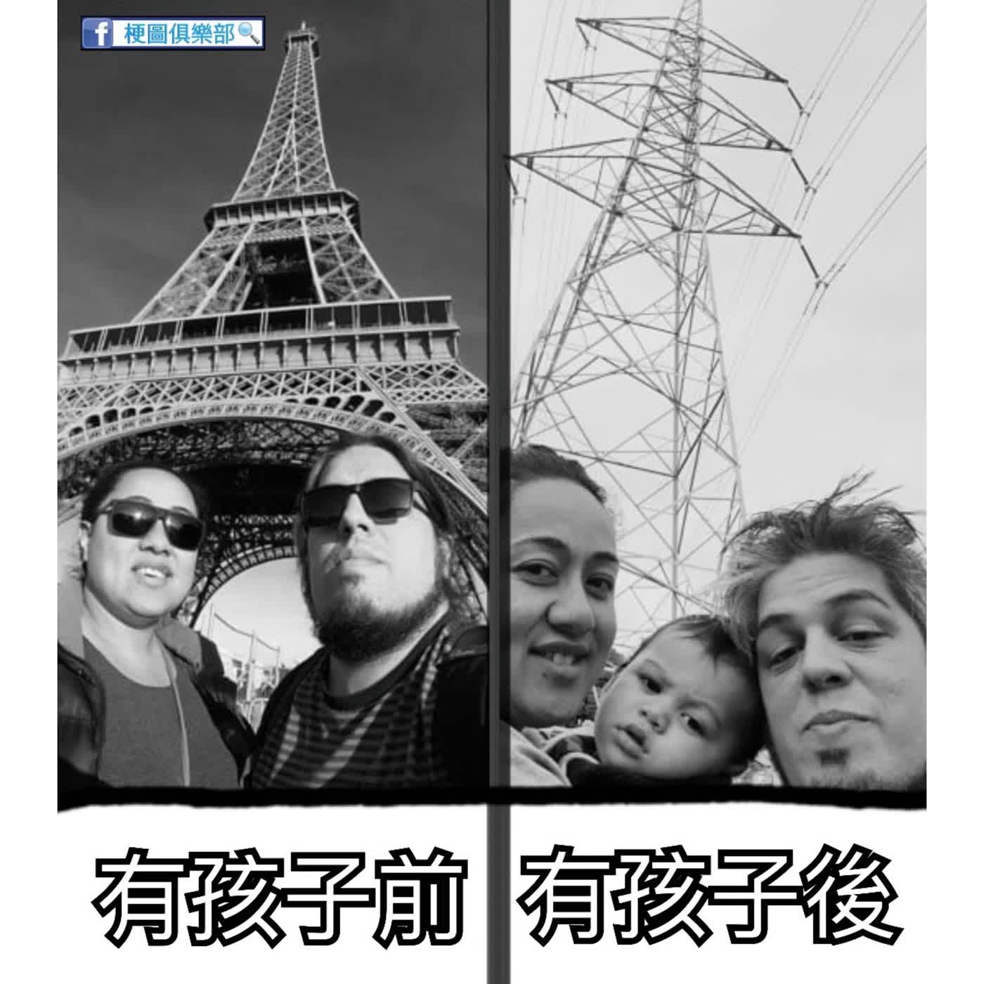EP.100 當爸媽之後，人生直接重開機 episode artwork