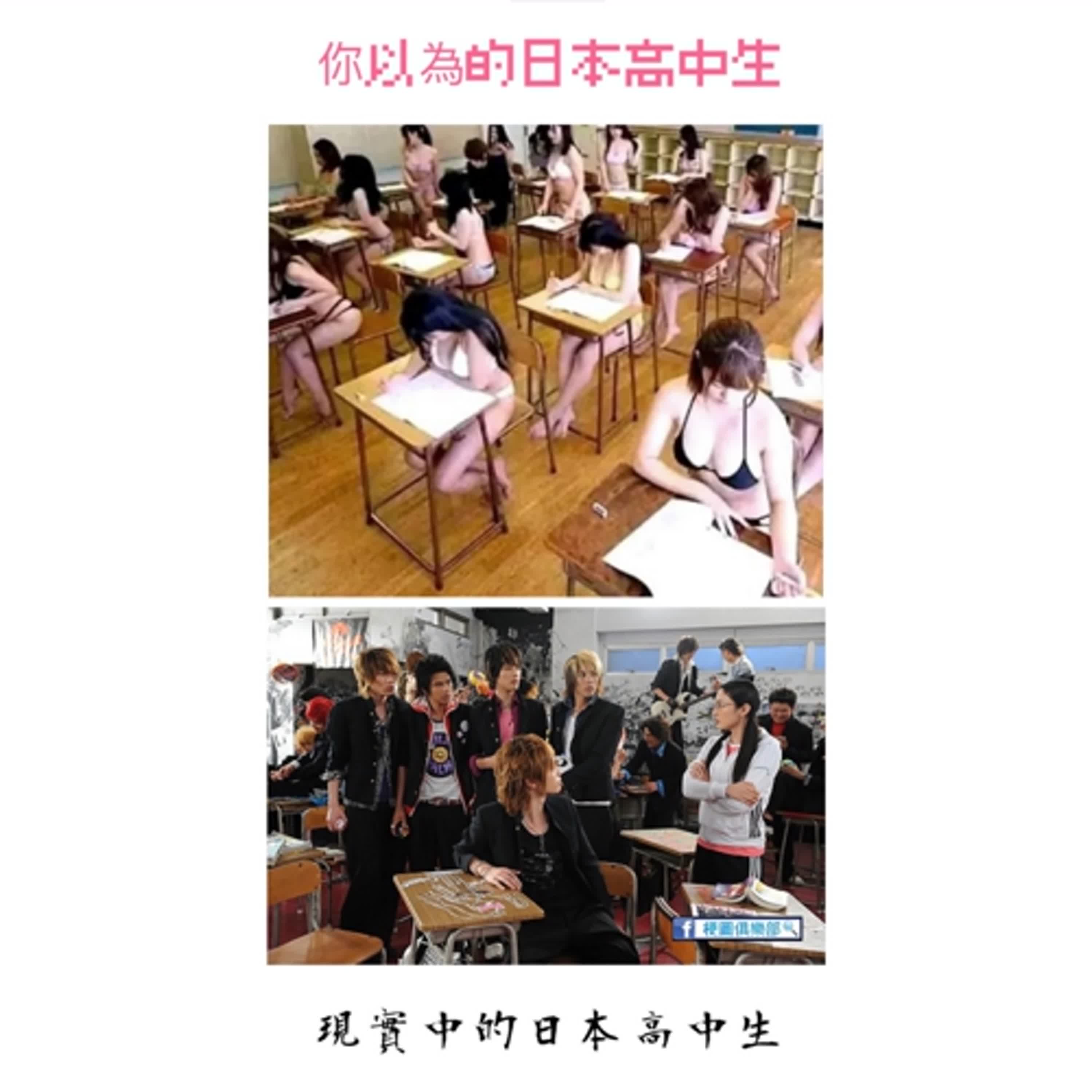 EP.74 蠢得真開心：高中回憶錄