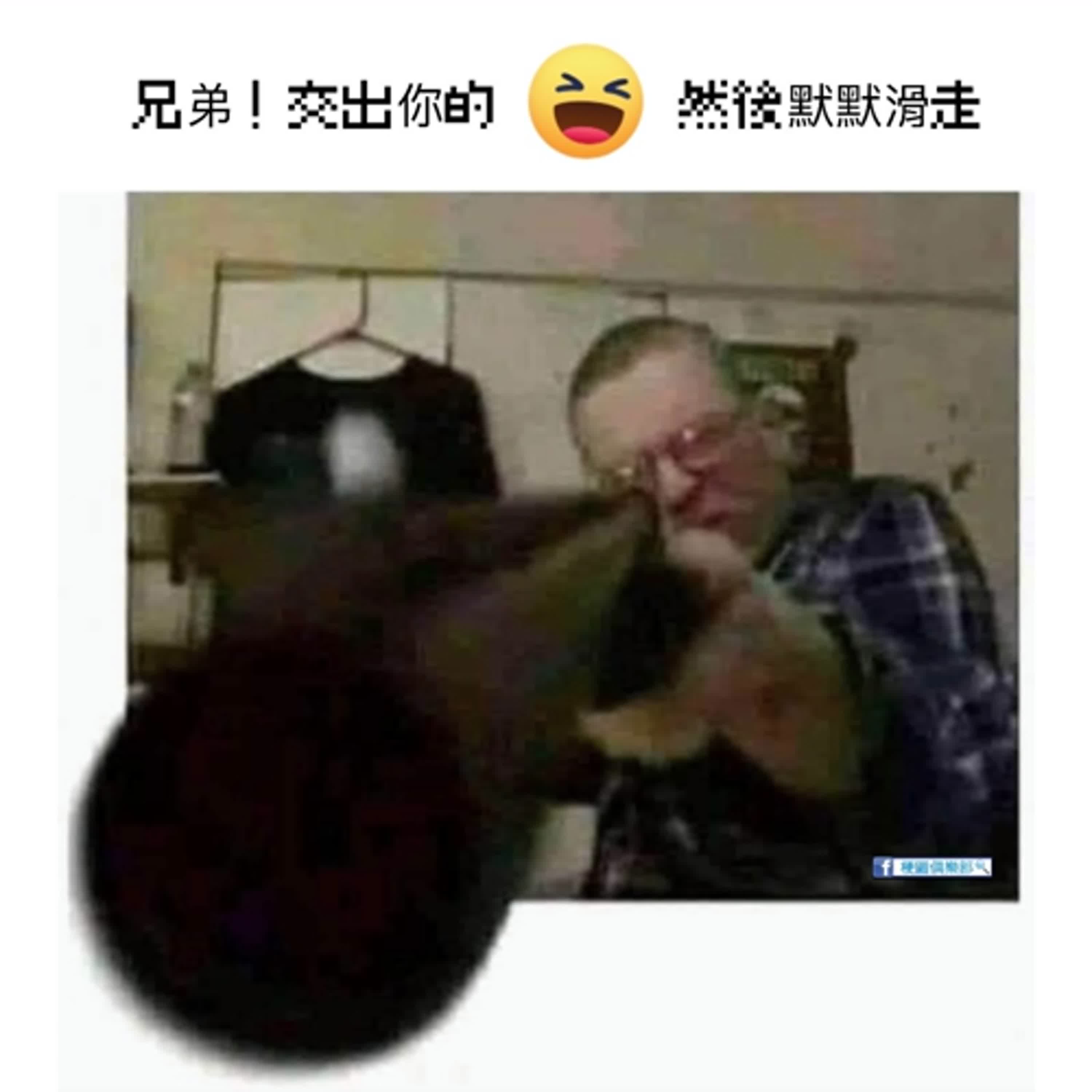 EP.77 生活太苦？來聽我們分享最近的甜！