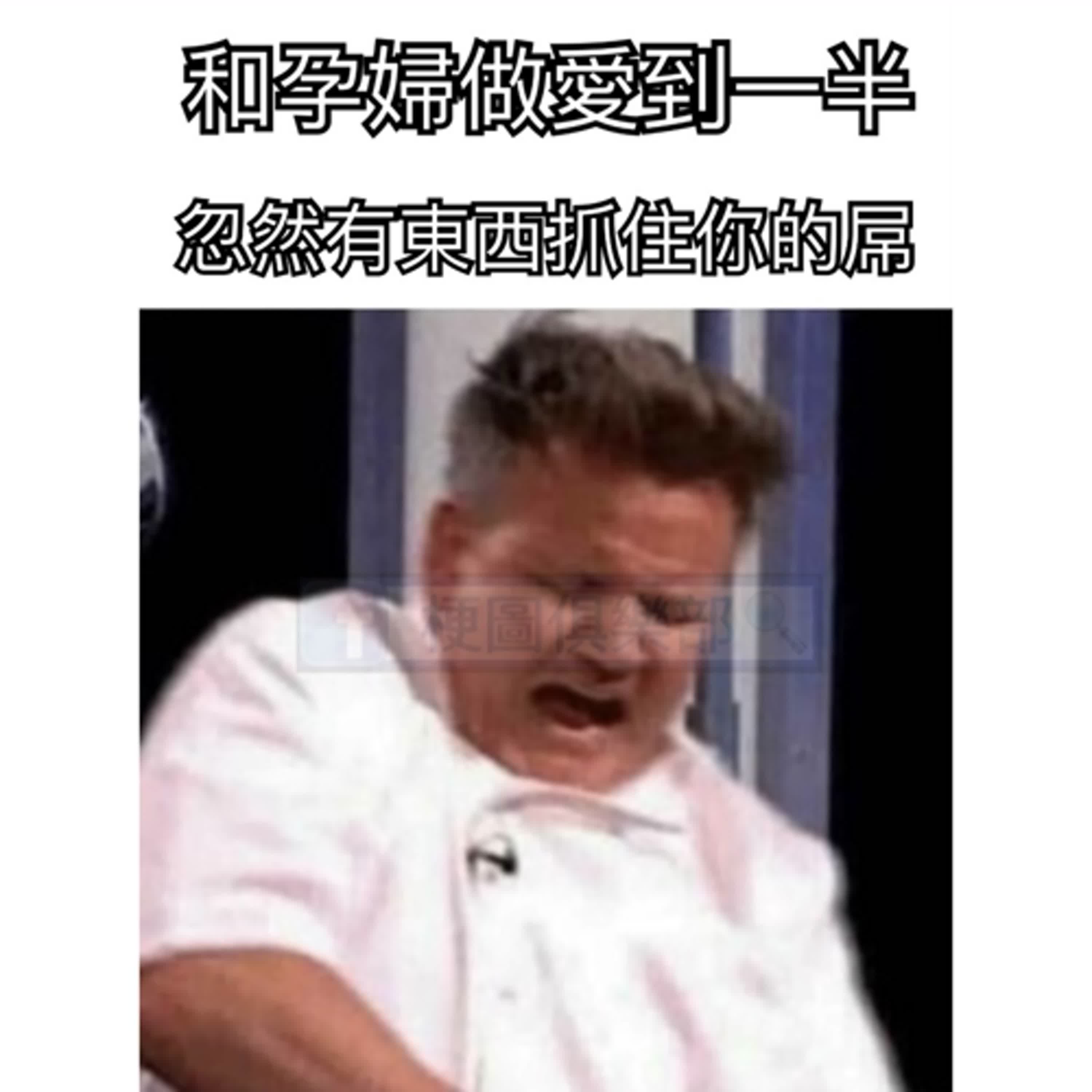 EP.34 孕期中的小迷思~你也中獎了嗎？ episode artwork