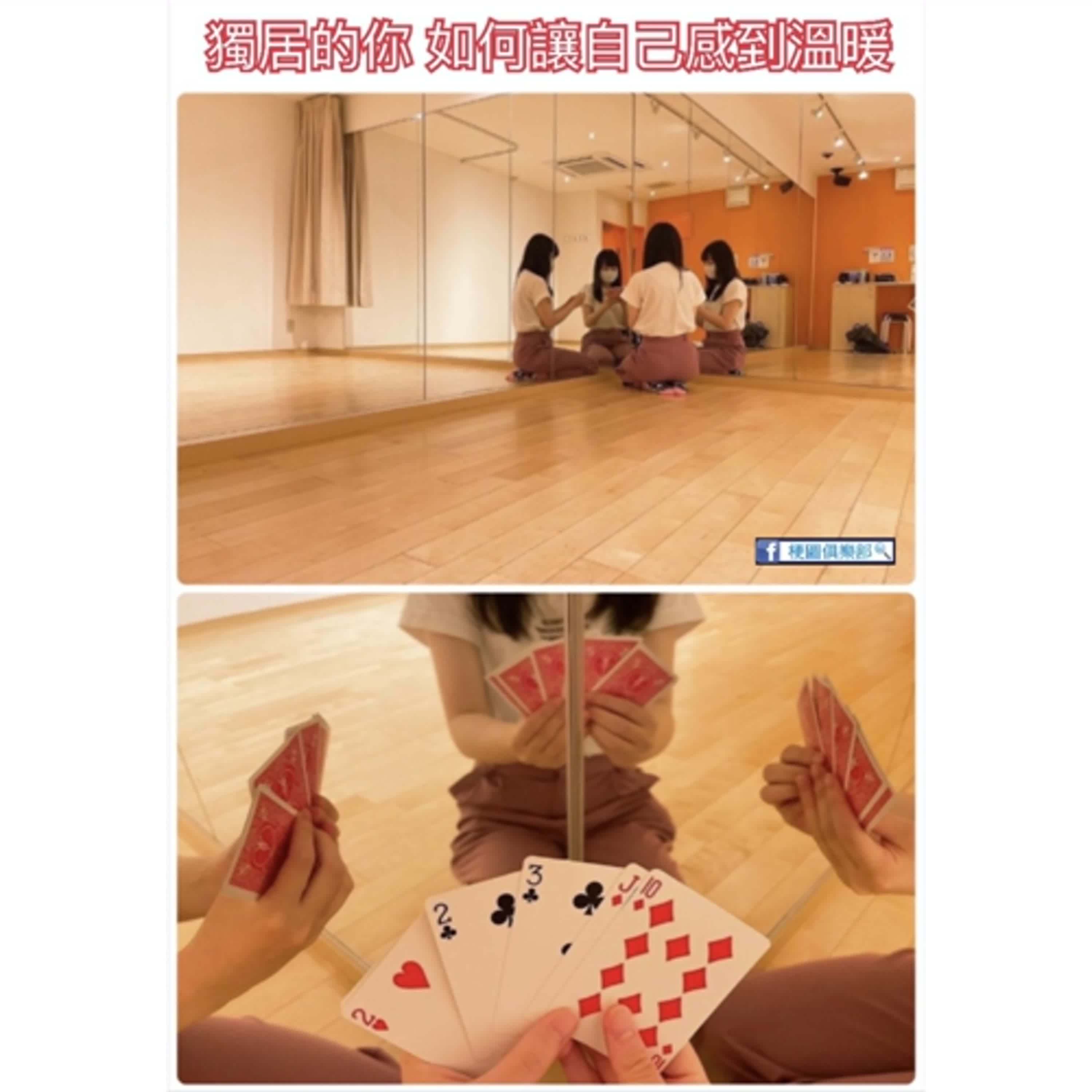 EP.47 自己生活好棒棒？那些搬出去住之後才會遇到的事 episode artwork