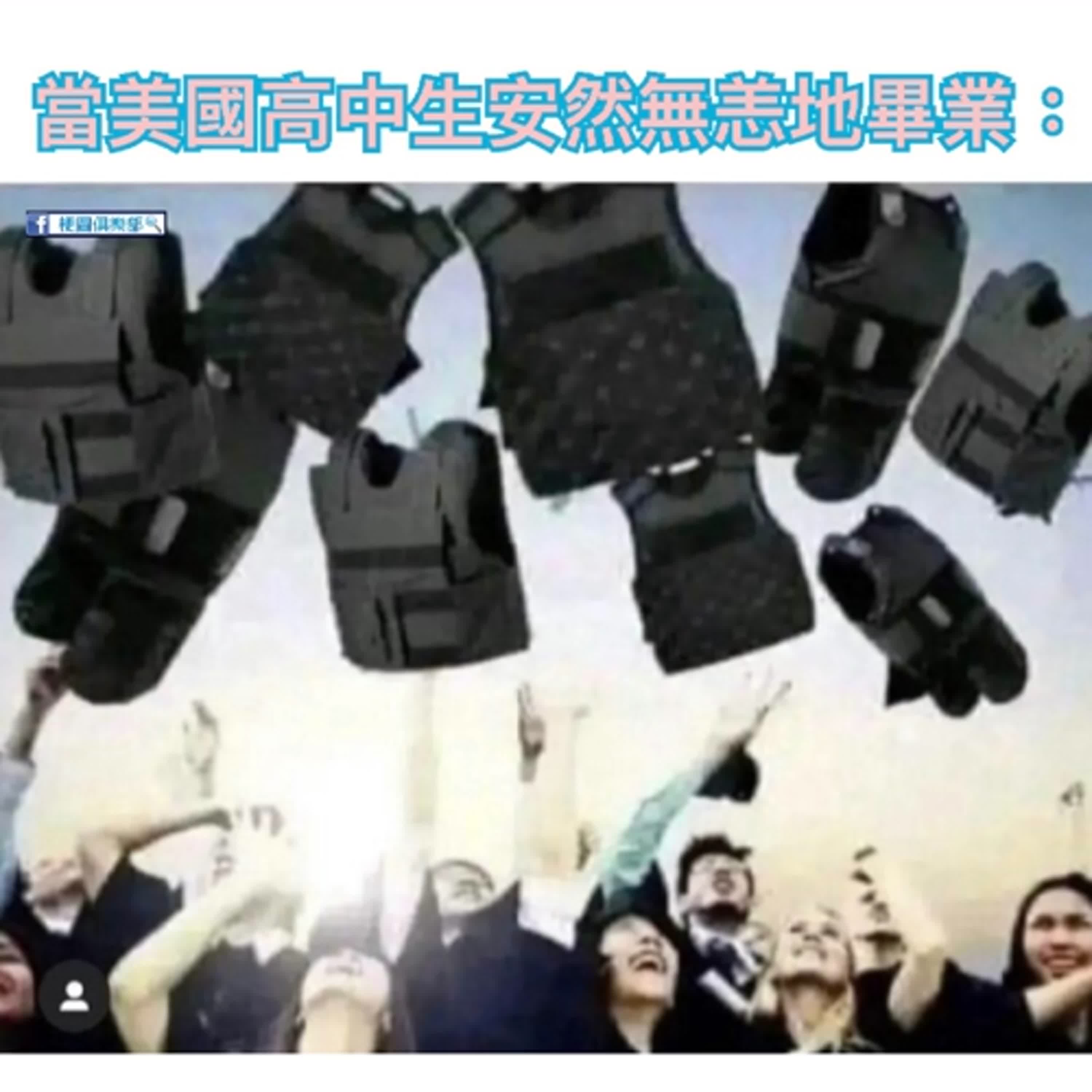 EP.75 畢業不是結束，你是時間管理大師還是吃飽睡睡飽吃？