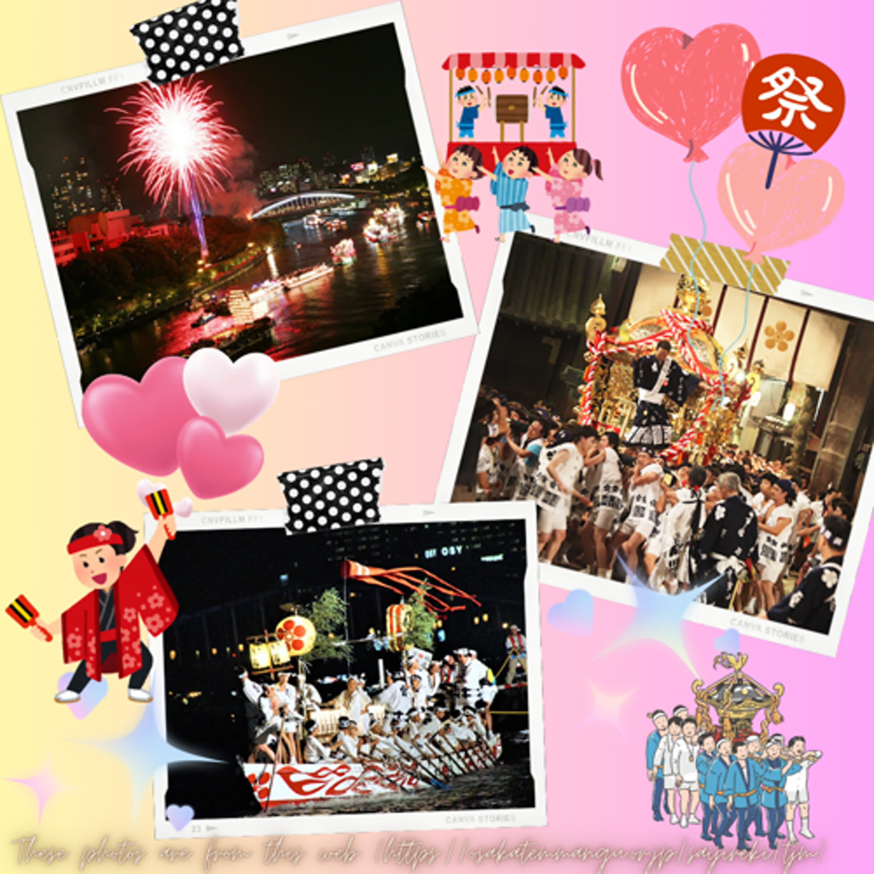 (小城故事多時期)EP038-大阪的故事final-大阪天神祭起因居然是來自於一場職場霸凌案件?! (領銜主演:日本三大怨靈之一-菅原道真)