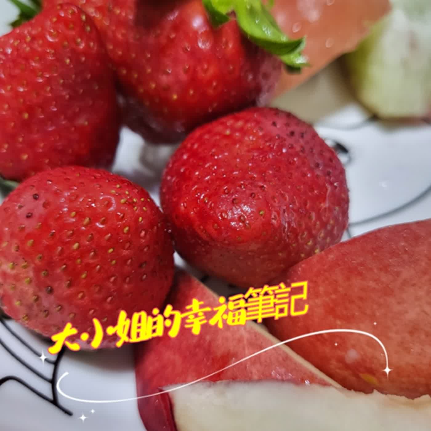 EP37 不是西施捧心  胃食道逆流了 episode artwork