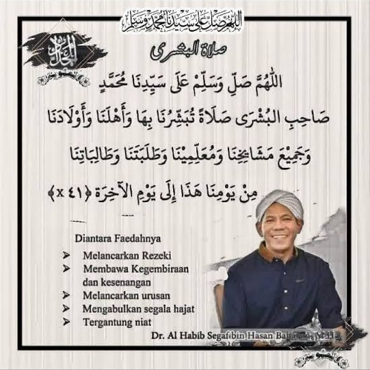 Dakwah Milenial