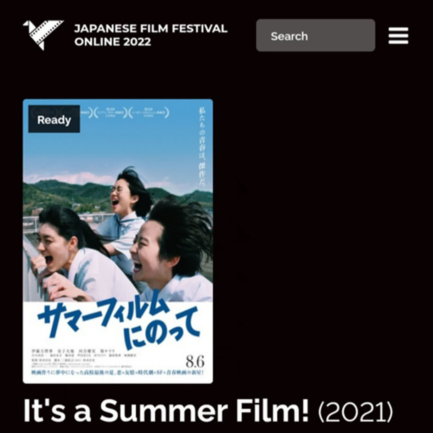 Episode 89 - It's a Summer Film ! episode artwork