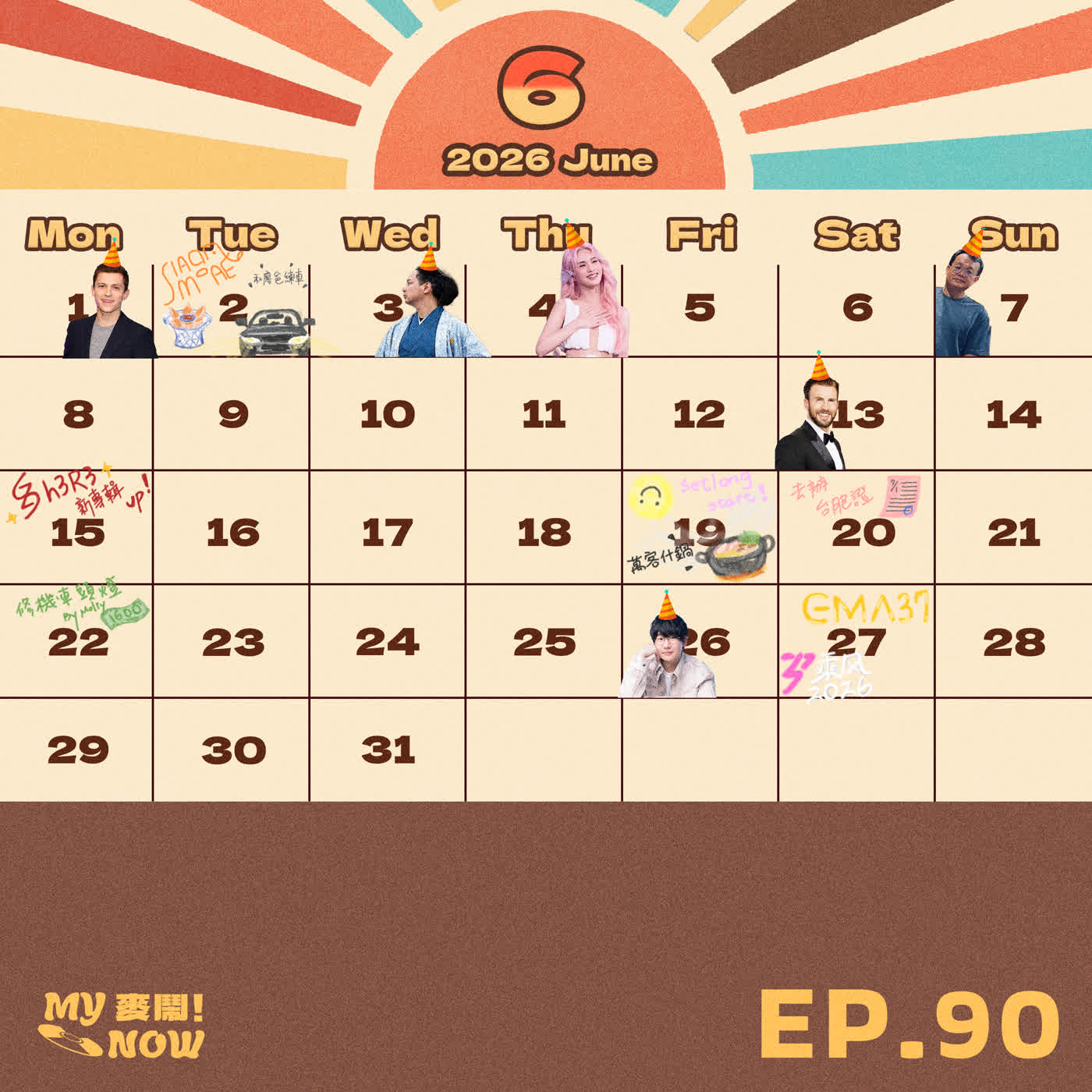 【My NOW 麥鬧】EP90:人生進度真的有標準答案嗎?飯桌上的人生課,金曲獎與《乘風破浪7》給了另一種答案 episode artwork