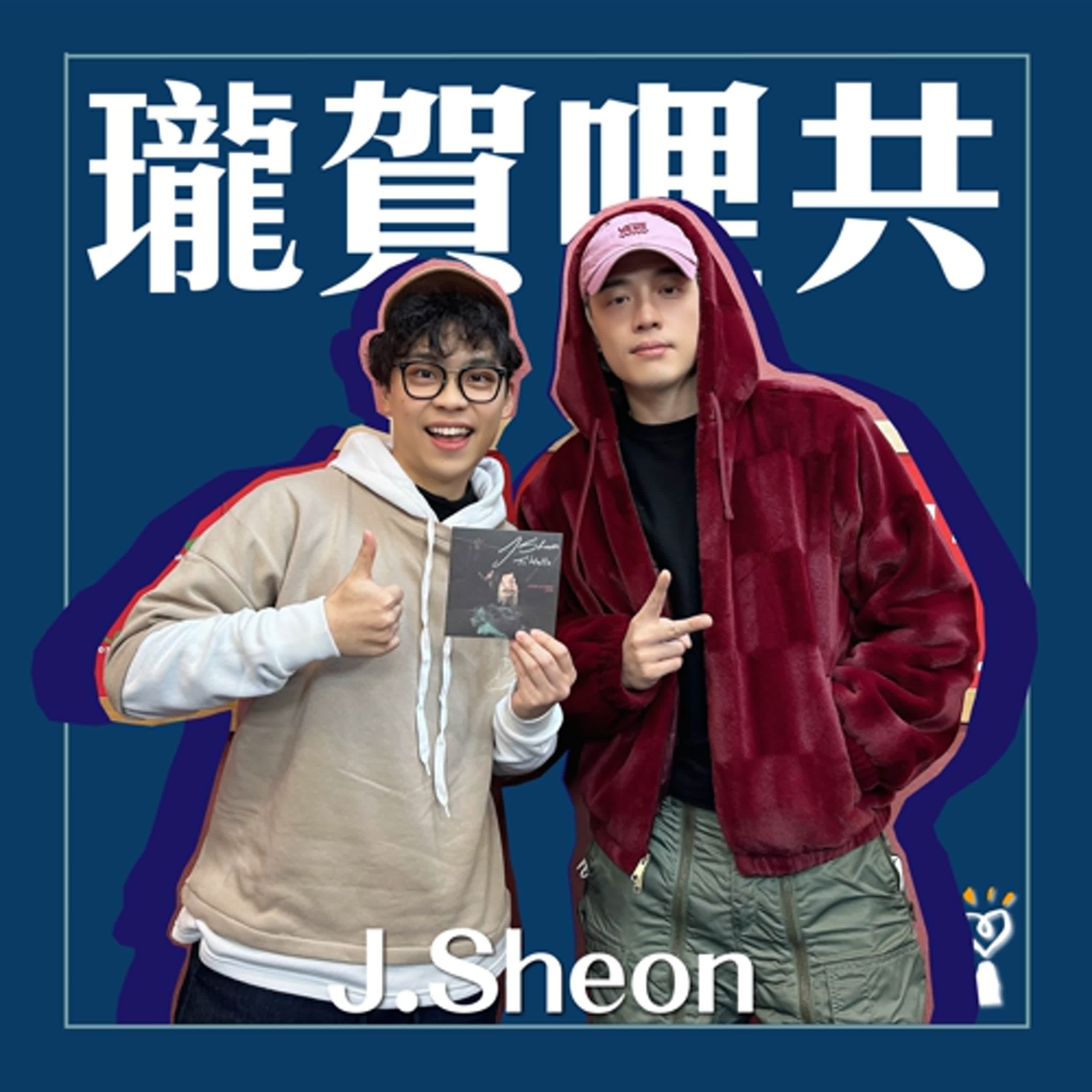 Podcast Cover