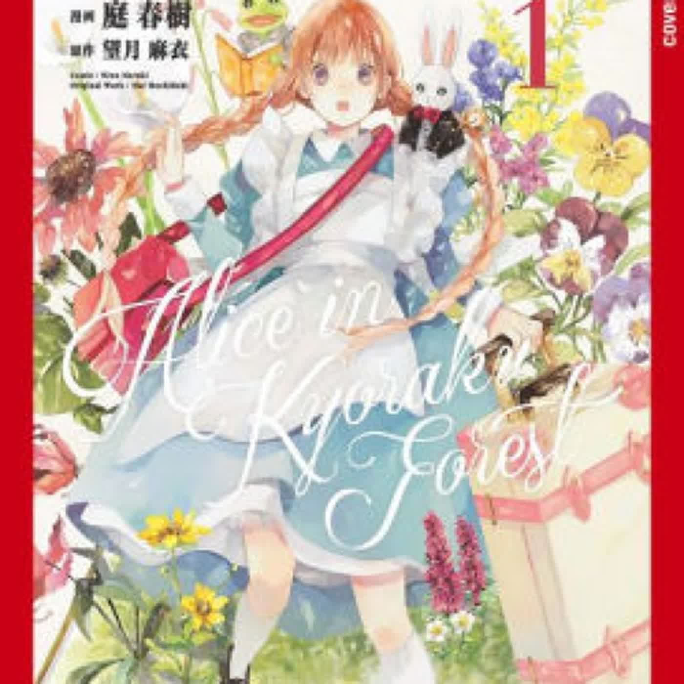 DOWNLOAD [PDF] {EPUB} Alice in Kyoto Forest, Volume 1 by 