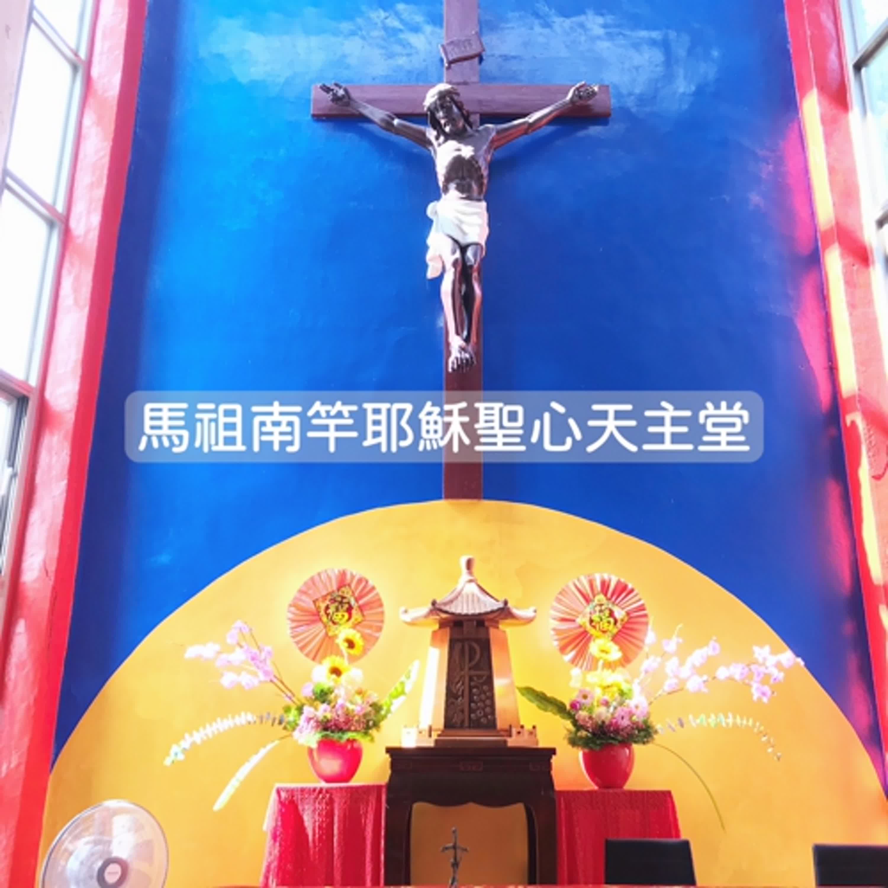 【每日聖言】看得見，更要看得清