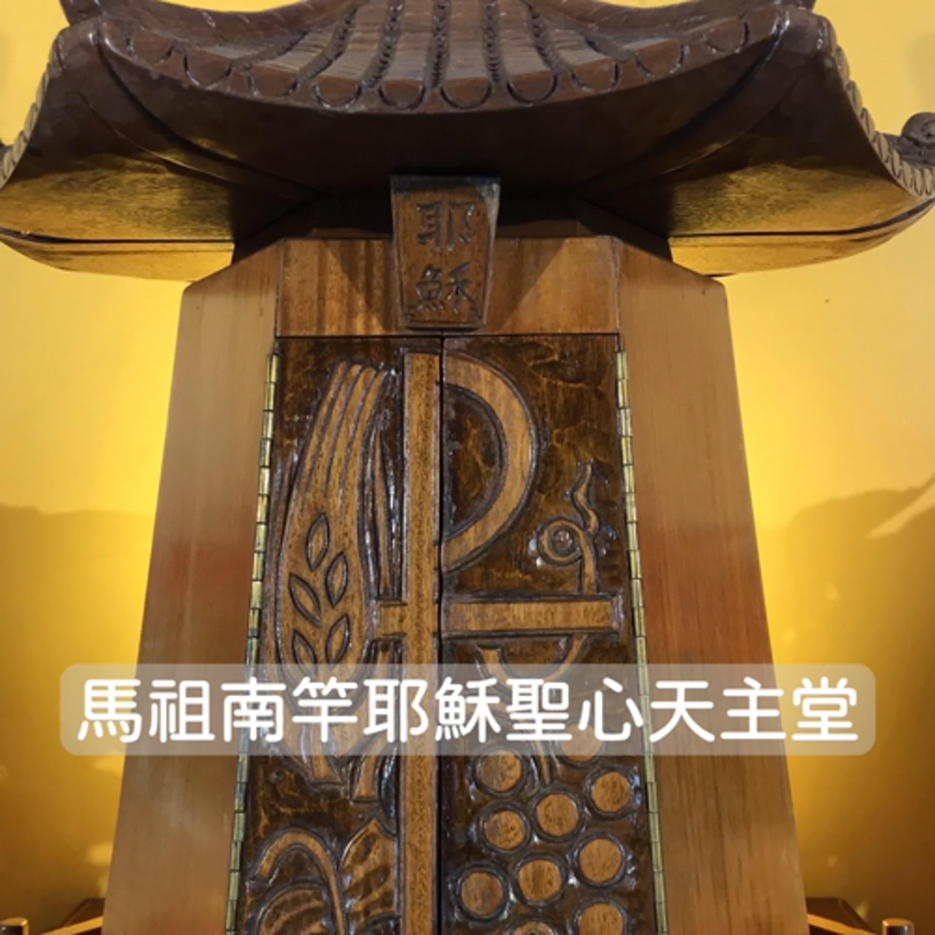 【每日聖言】讓信仰在心裡發芽 🌱