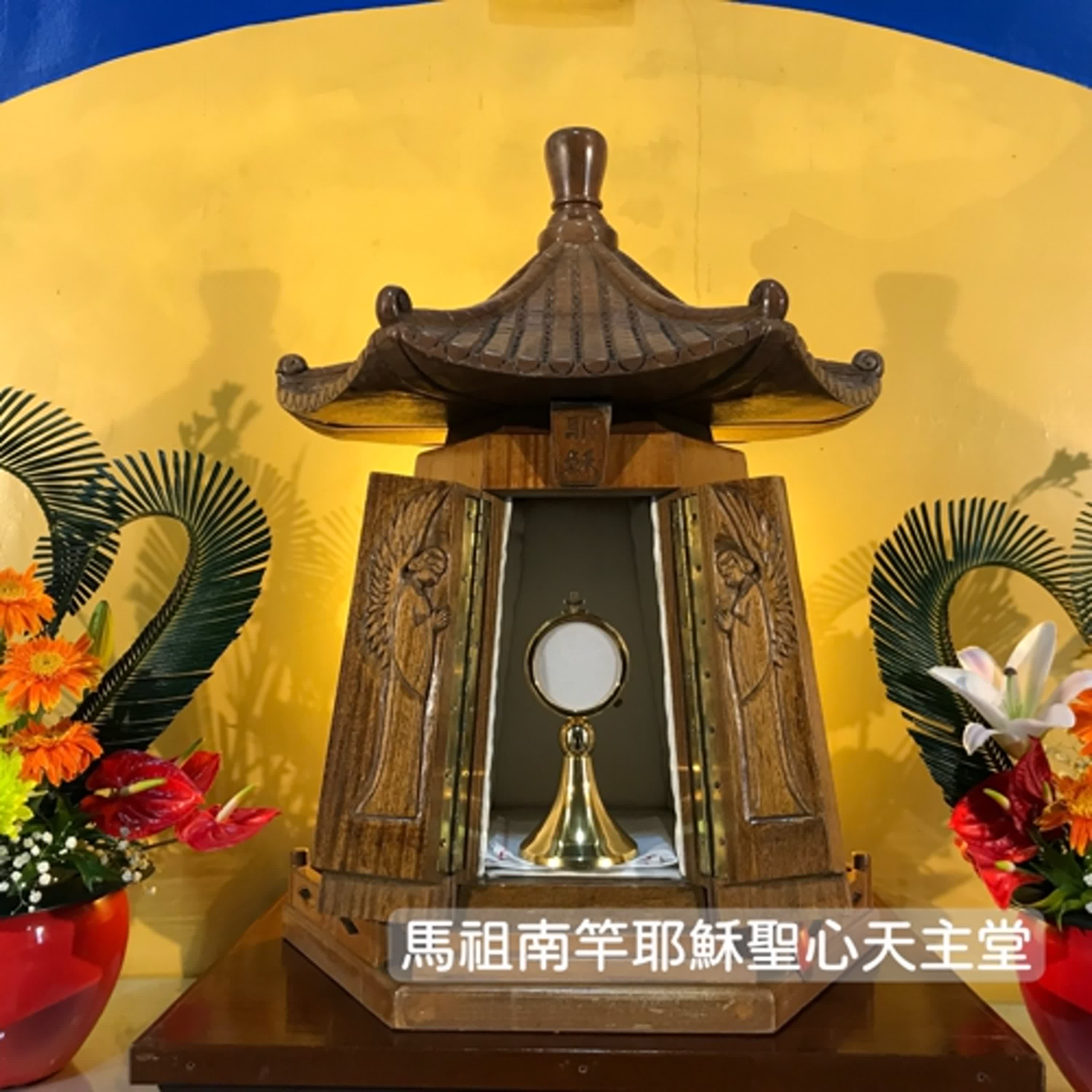 【每日聖言】願意改變，才能走向新生