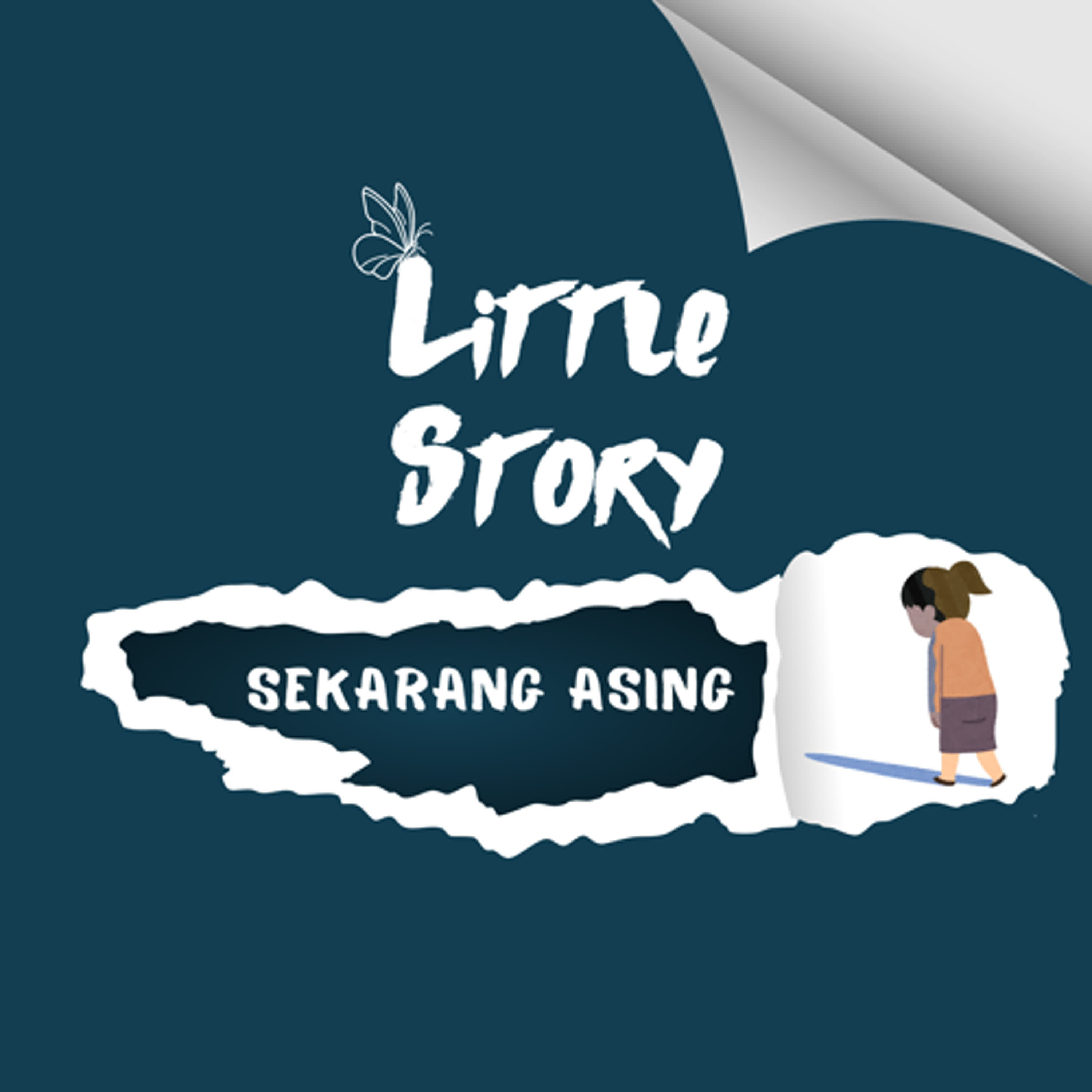 Sekarang asing