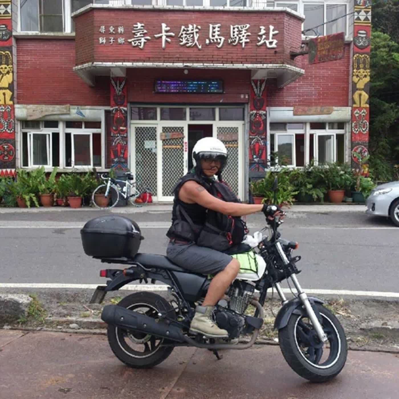 EP5-跟著雀雀去旅行- 環島大冒險-機車環島的極致挑戰