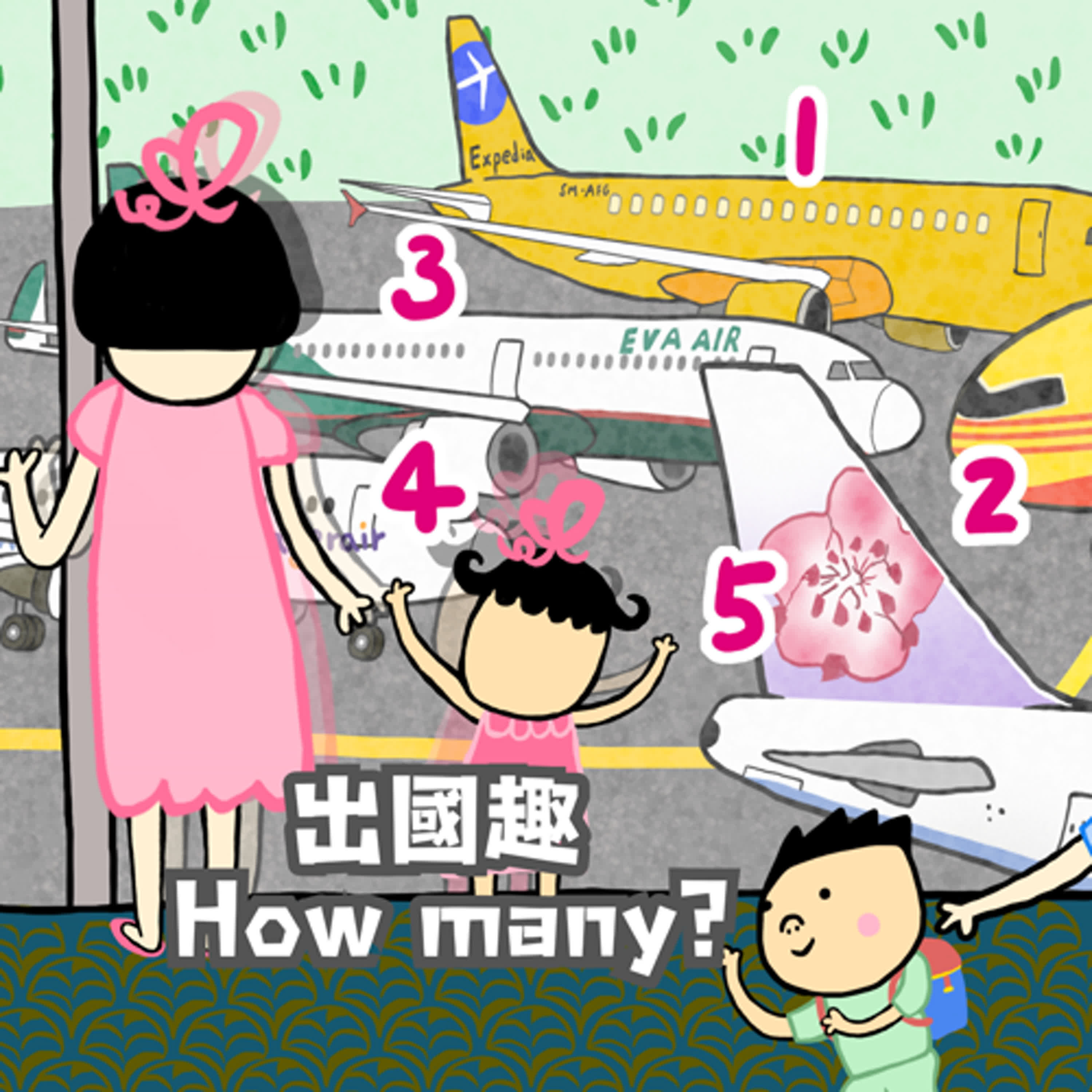 HELLO!邦尼兔 說音樂唱故事