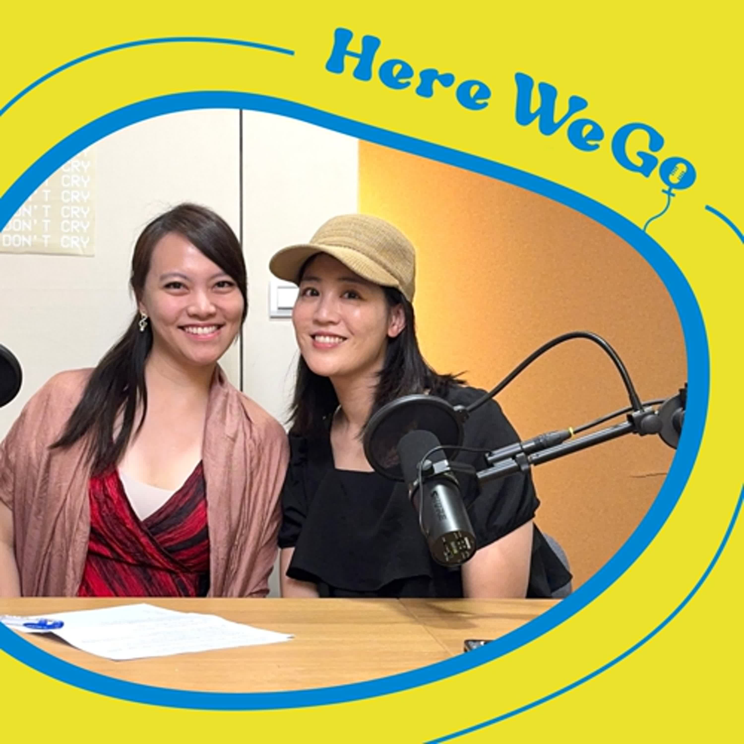 S2_EP5 靠聲音吃飯,還有比這更浪漫的事嗎? ft. 陳安立 S2_EP5 靠聲音吃飯,還有比這更浪漫的事嗎? ft. 陳安立