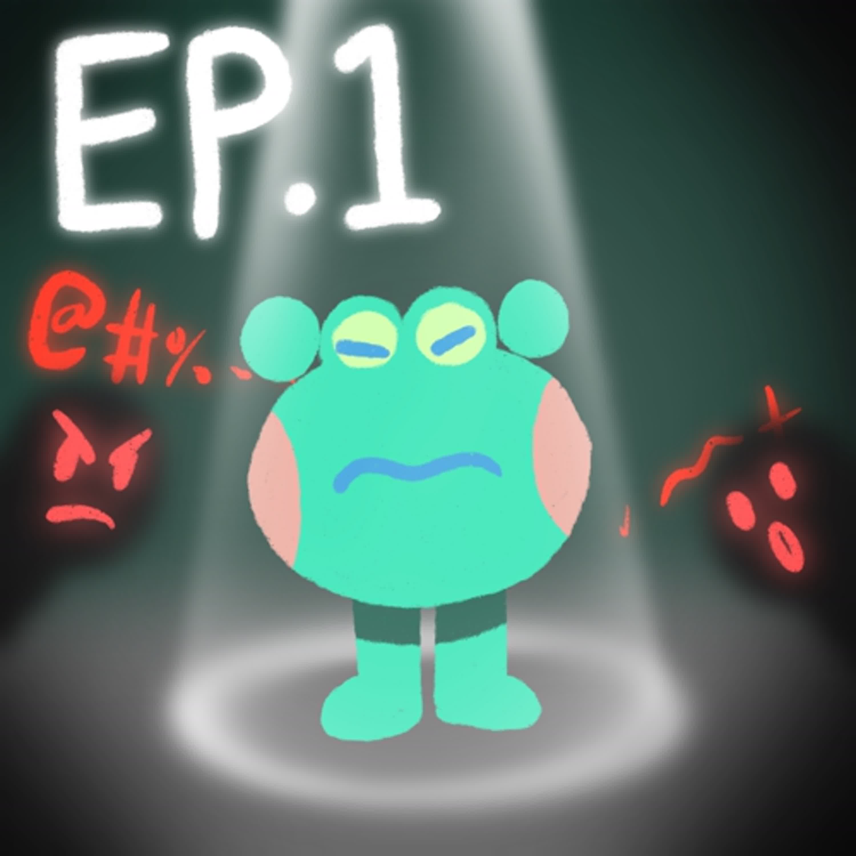 EP1 | Podcast初體驗之閒聊、網路生態風氣太可怕 ! episode artwork