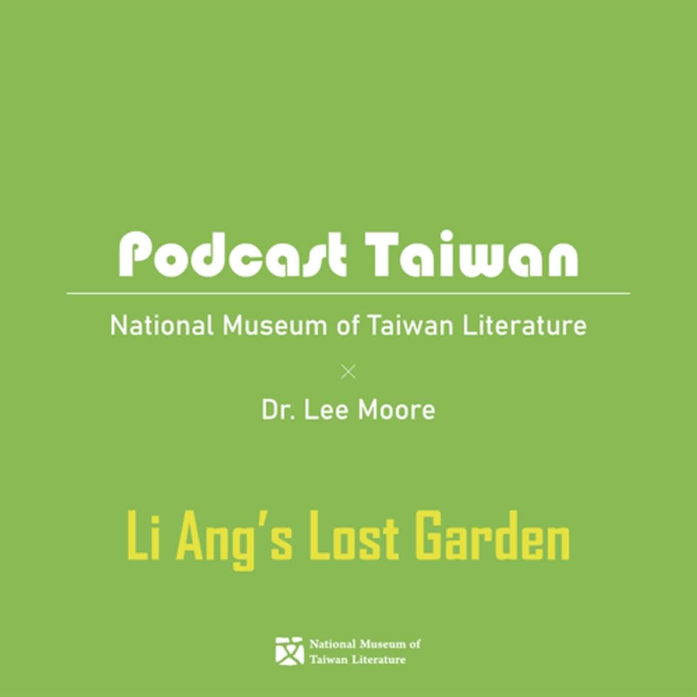 Li Ang’s Lost Garden