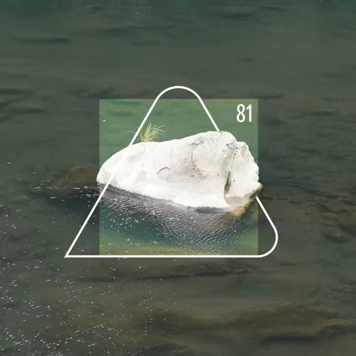 EP081 藝術家高俊宏:肉身入山林 EP081 藝術家高俊宏:肉身入山林