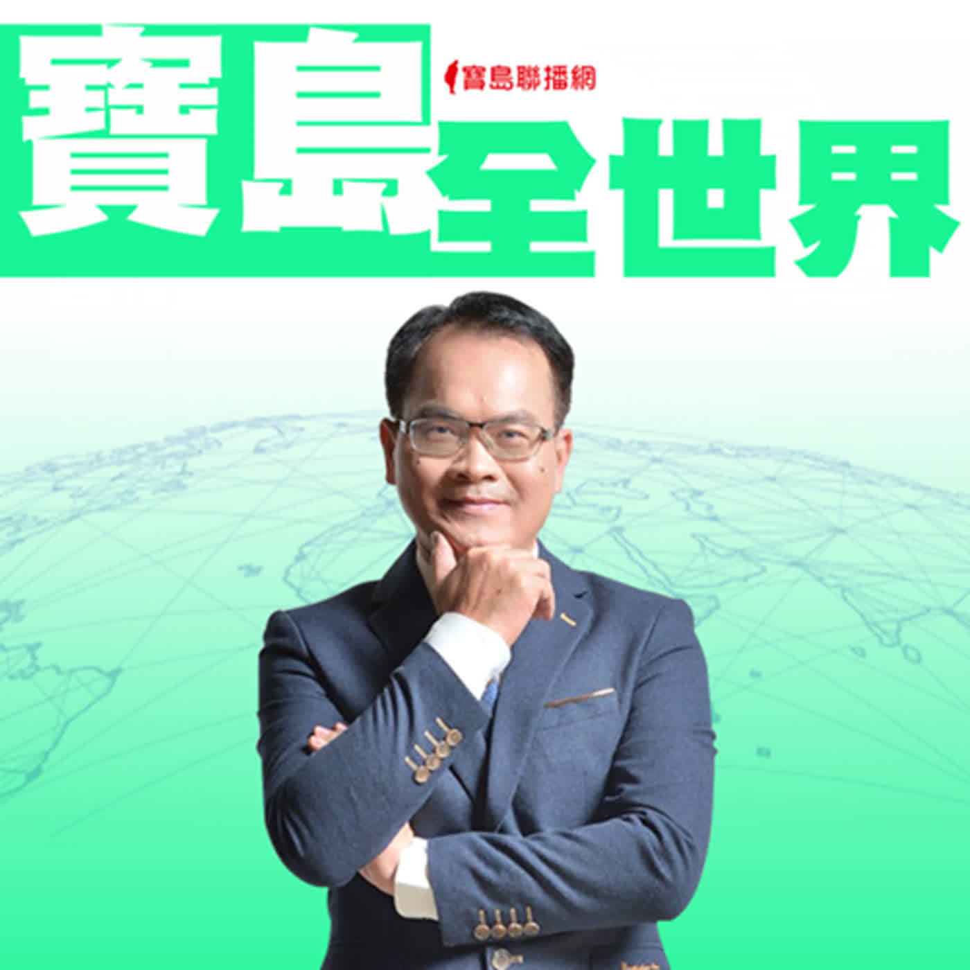 菅義偉放棄連任 日本首相45天後換人！ 鄭弘儀主持｜20210903【寶島全世界】
