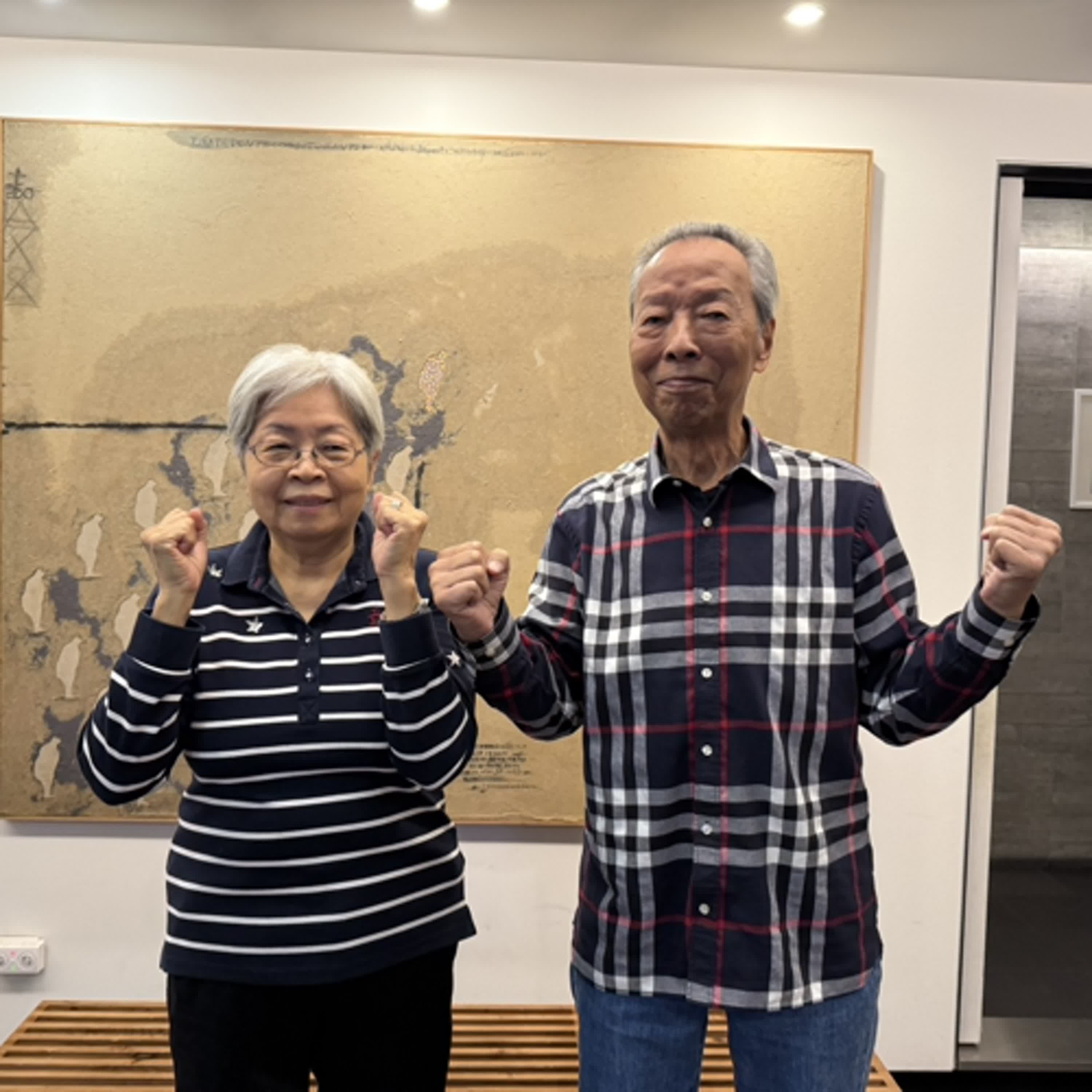 cover of episode 【寶島有意思】夫唱婦隨練舉重！熟齡夫妻檔連袂參加硬舉大賽，雙雙舉出好成績│客座主持人彩伶  ft. 練舉重熟齡夫妻檔陳建璋、卲素英 
