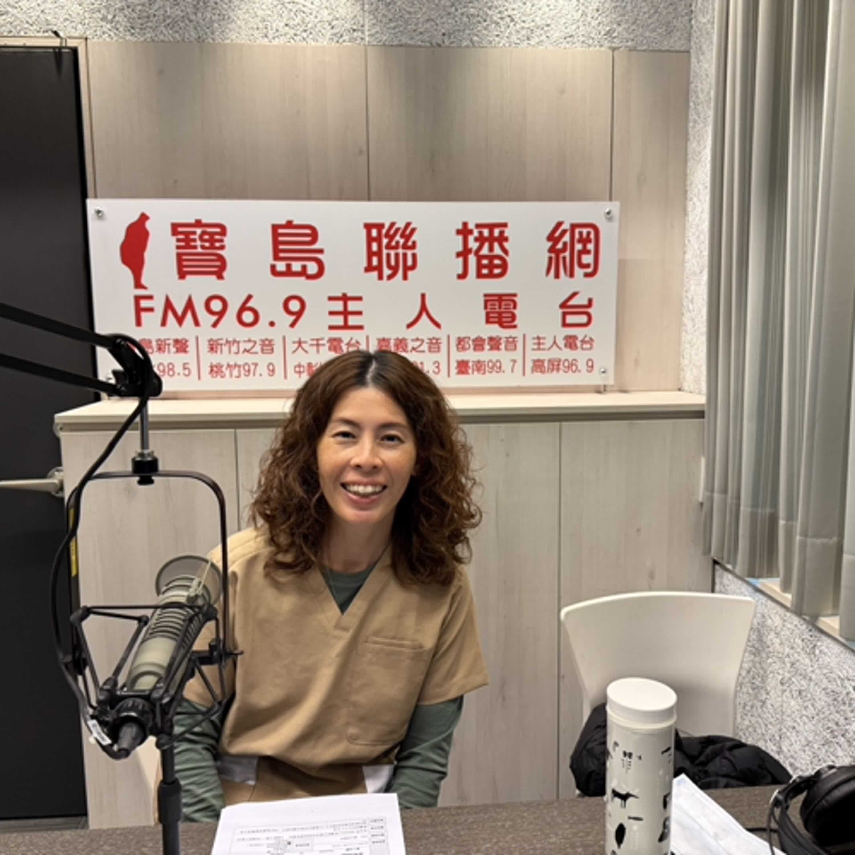 cover of episode 【寶島有意思】台灣首位野生動物獸醫師出書發聲：對於野生動物，不打擾，就是人類最好的溫柔│主持人賴靜嫻 ft. WildOne野灣野生動物保育協會秘書長綦孟柔