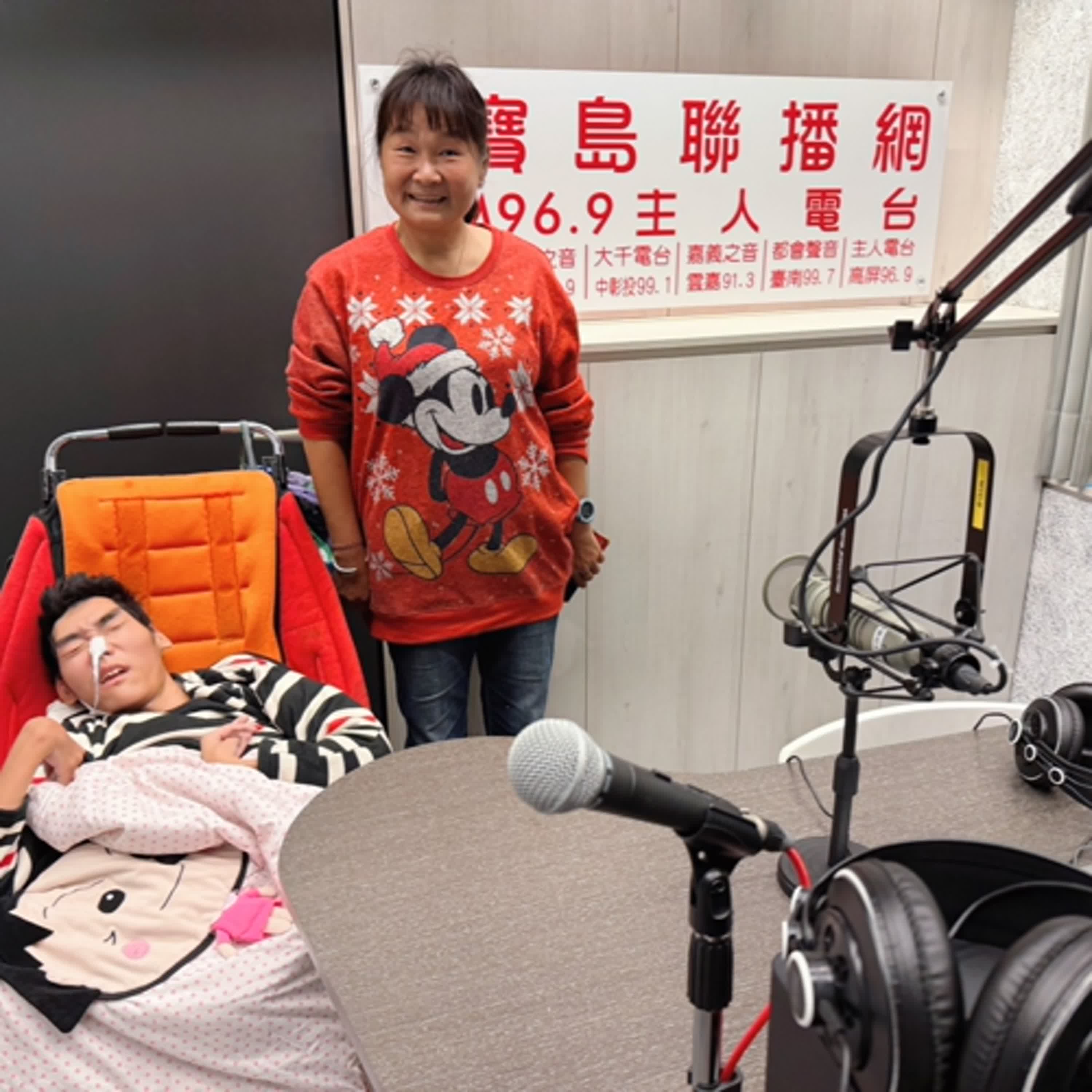 cover of episode 【寶島有意思】不只剩下勇敢！她帶著極重度腦麻兒小比登玉山主峰、參加馬拉松，毅力感動人心│主持人賴靜嫻 ft.小比與媽媽陳嘉齡