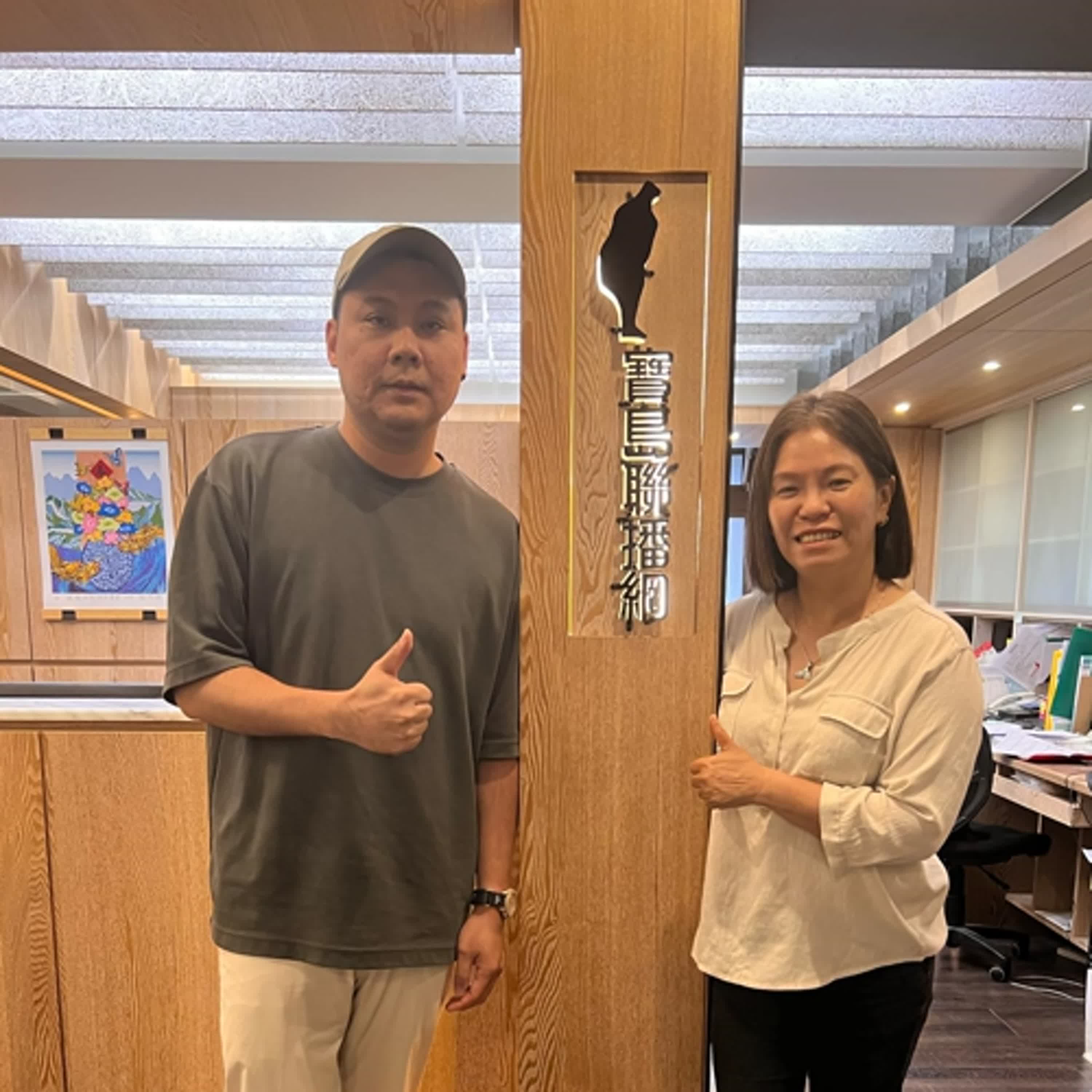 cover of episode 【寶島有意思】返鄉青年洄游做地方創生！他用團隊的企劃與設計力量，為地方信仰注入現代美學│主持人賴靜嫻 ft.洄游創生執行長邱子軒