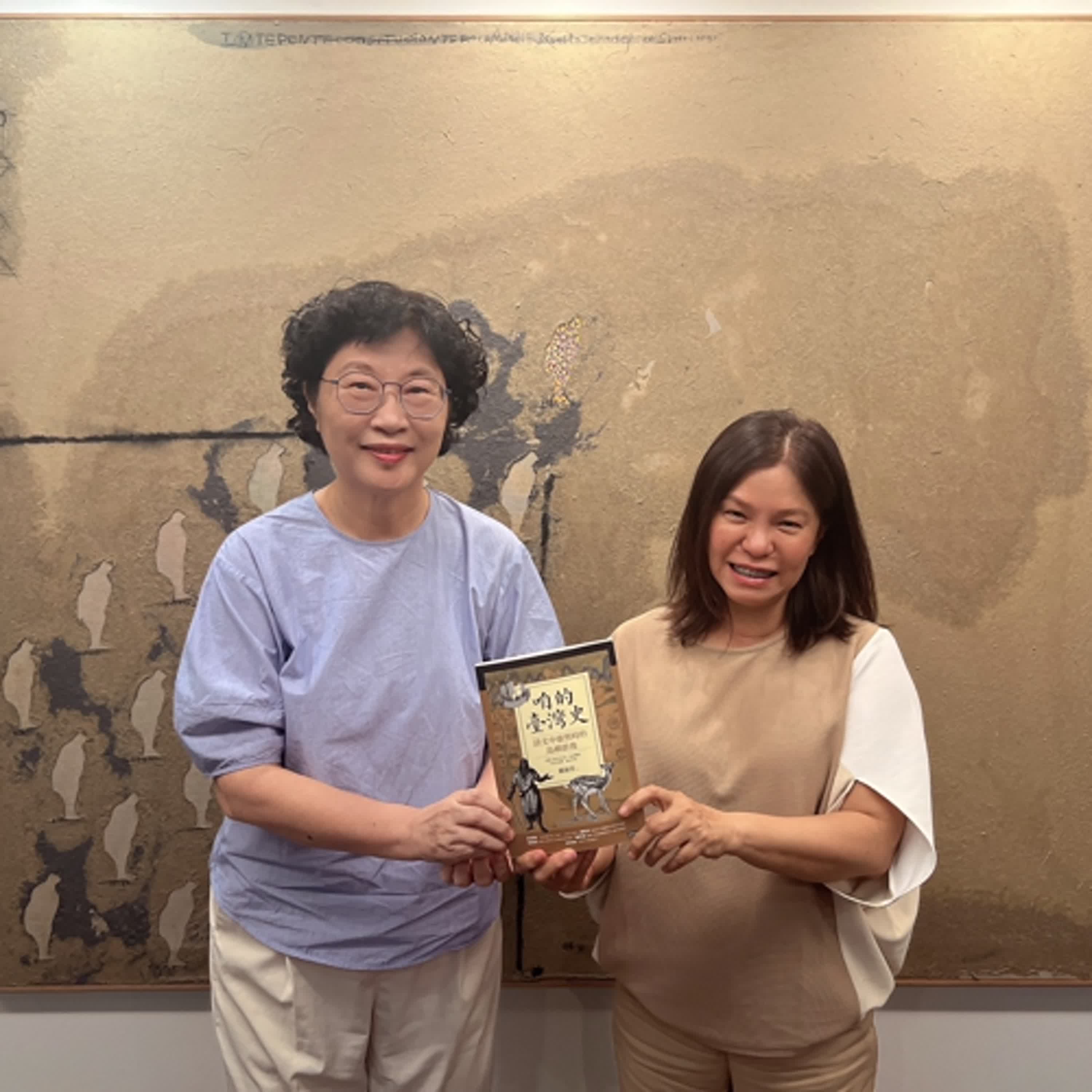 cover of episode 【寶島有意思】你所不知道康熙時的台灣！「八點檔老師」從詩文中帶你看當時的生活群像│賴靜嫻 ft. 前東吳大學中文系教授 蘇淑芬