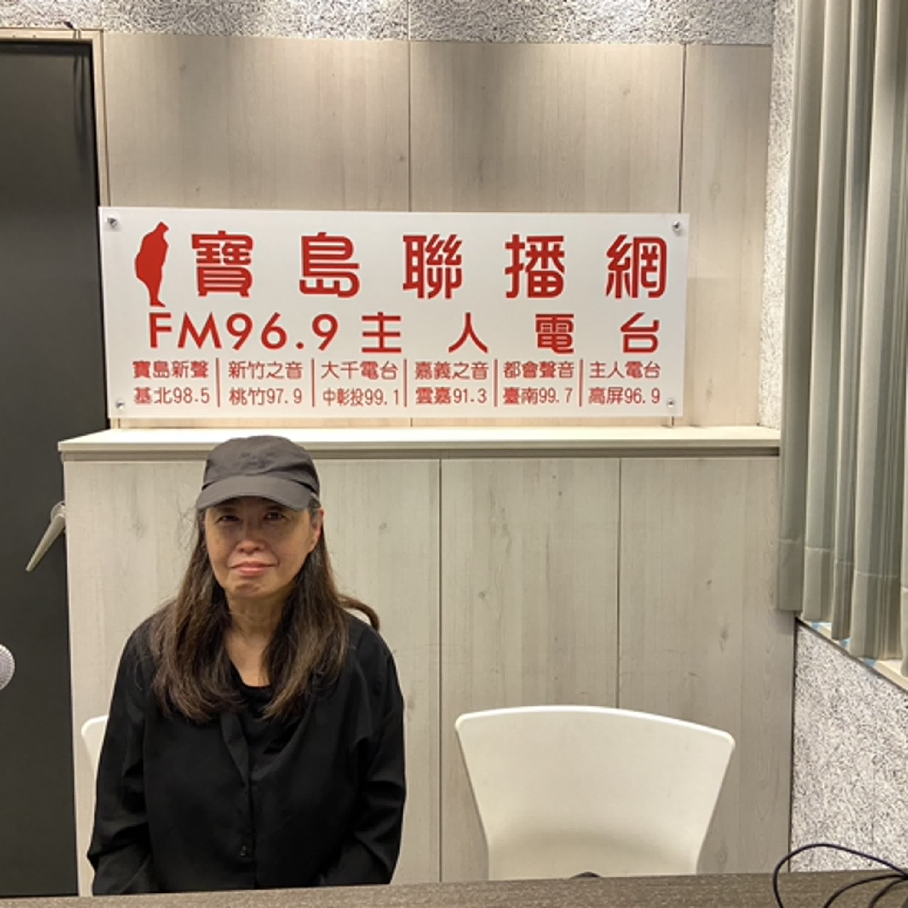 cover of episode 他們不種田，種土！關注土壤農業議題的紀錄片，見證對土地付出的快樂與無奈│賴靜嫻 ft. 紀錄片導演顏蘭權  