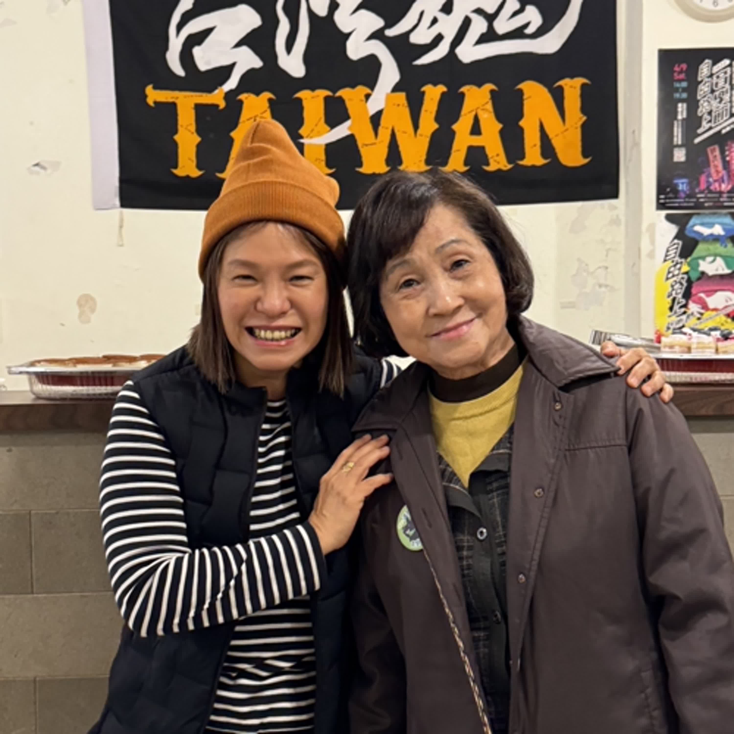 cover of episode 【寶島有意思】82歲熟齡藥師斜槓畫家！她樂在工作，更繪製出勵志的人生繪本│主持人賴靜嫻 ft.藥師、素人畫家徐喜美 