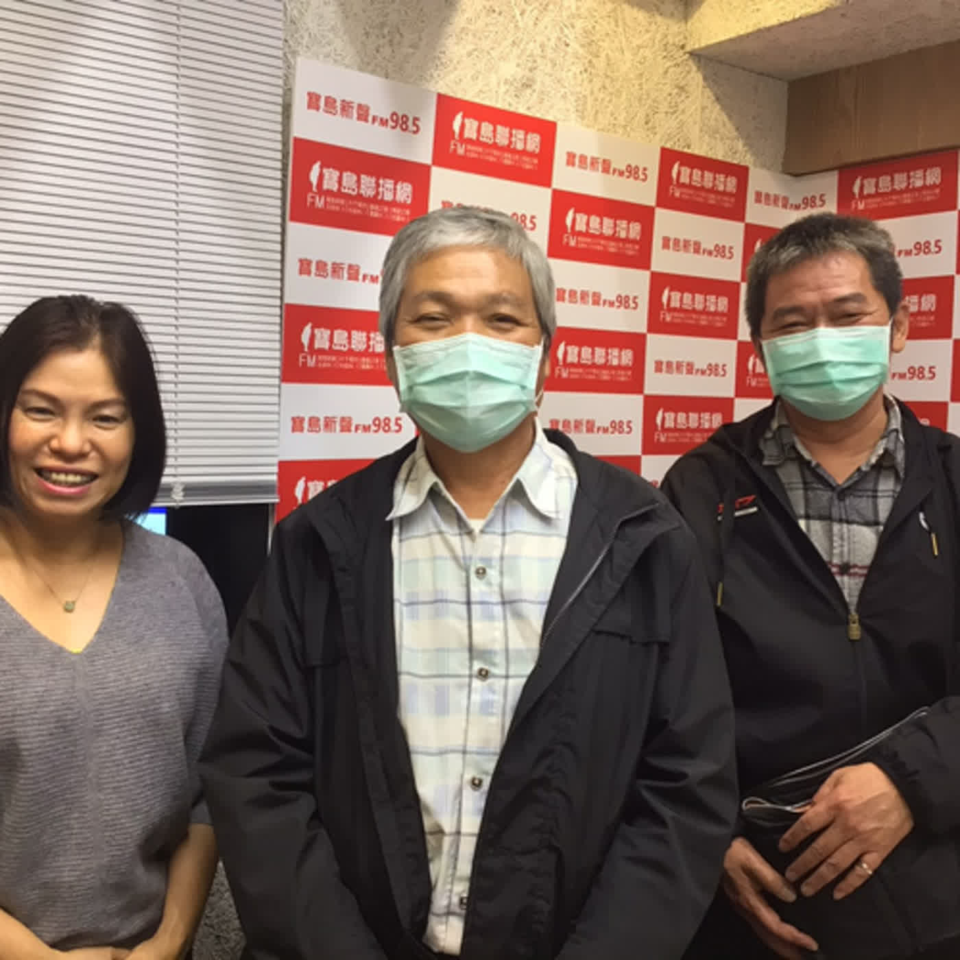 cover of episode 日以繼夜抽淤泥 為水庫延壽、為人民用水 ft. 陳萬來、黃進誠 【寶島有意思】主持人：賴靜嫻│2020/11/26