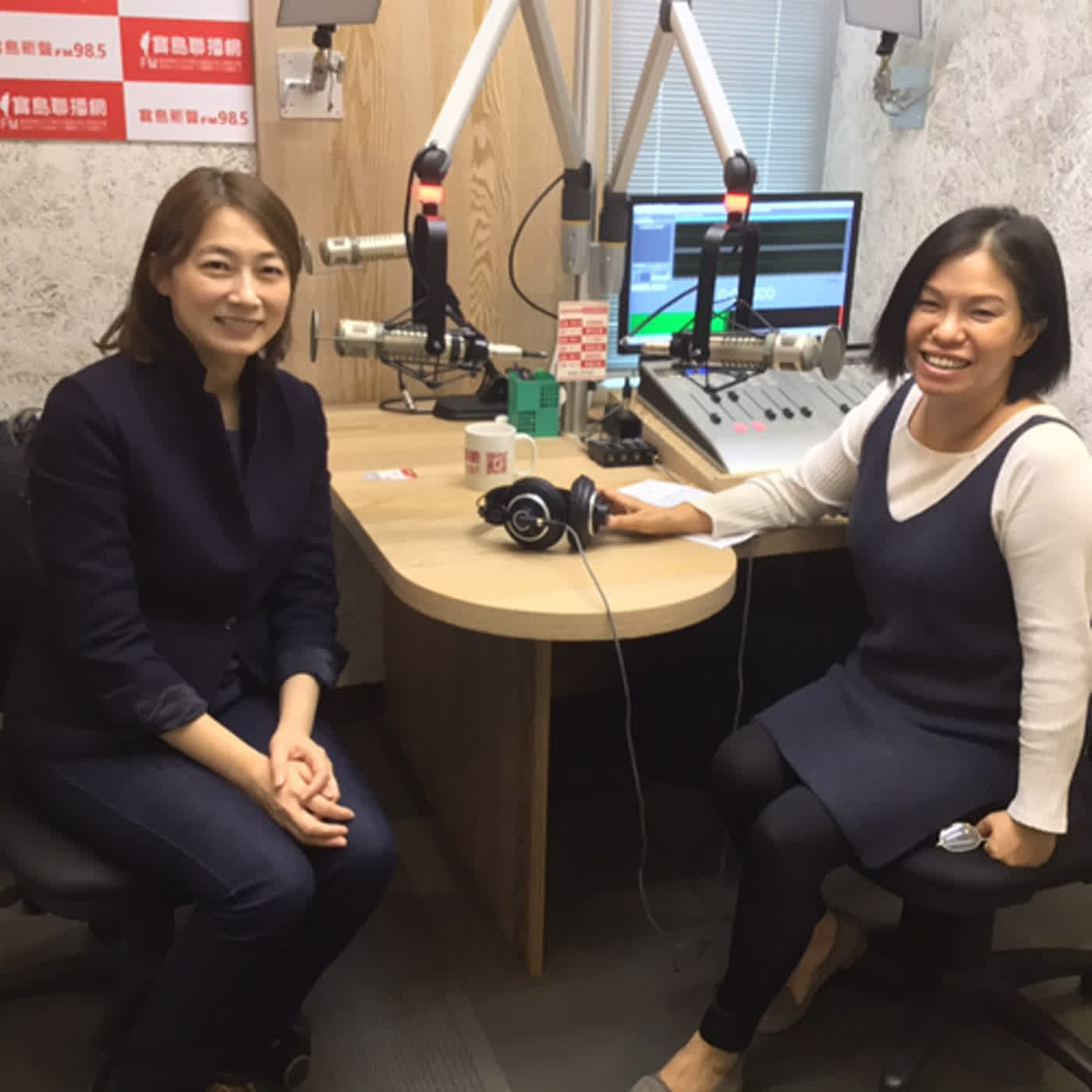 cover of episode 台灣首位女樹木醫生 咬牙苦讀只為回台救樹 ft. 詹鳳春 【寶島有意思】主持人：賴靜嫻│2020/03/08