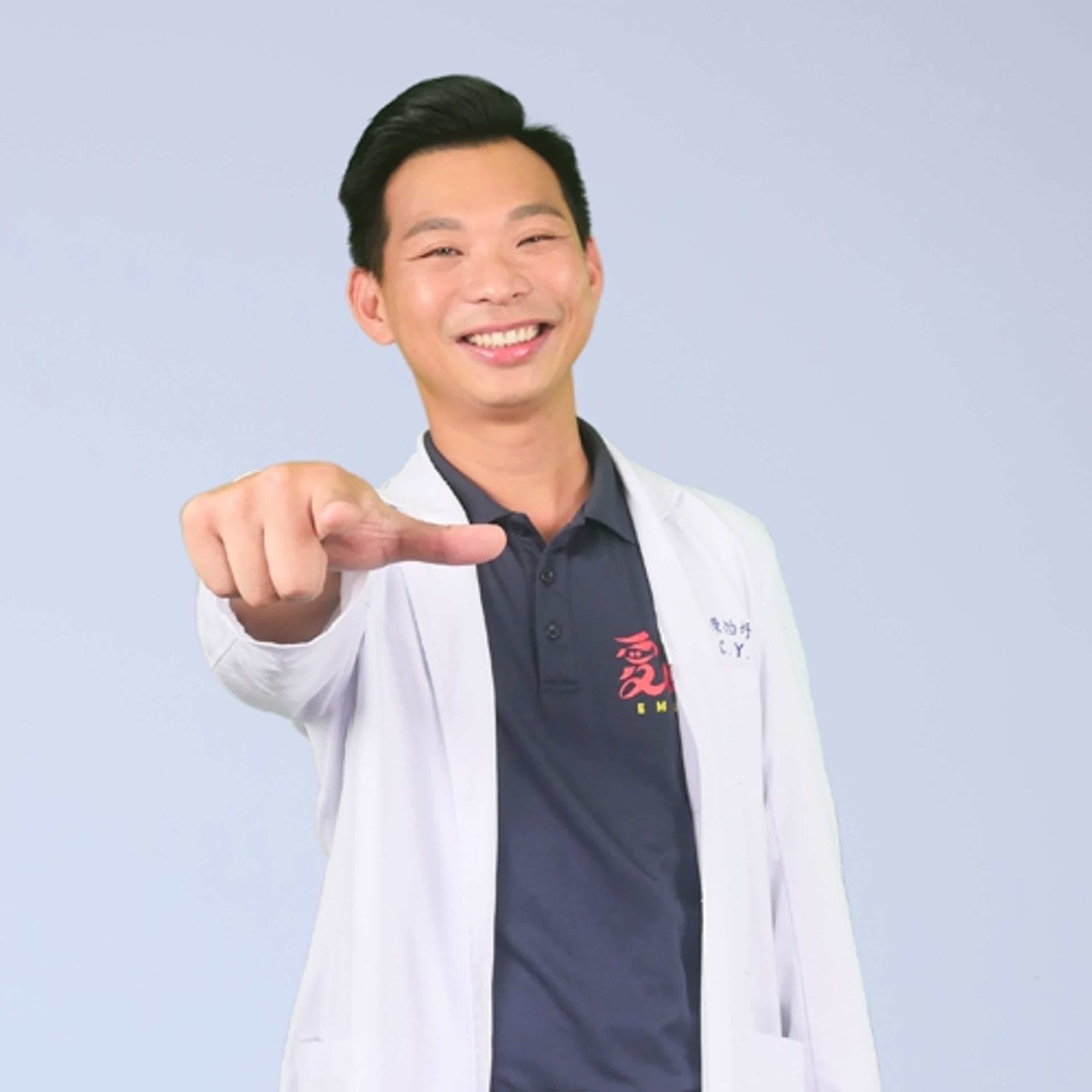 cover of episode 【寶島有意思】生死一線即刻救援！他研發「聽見AED」平台，呼喚民間英雄│主持人賴靜嫻 ft.台中長安醫院急診室主任陳治圩醫師