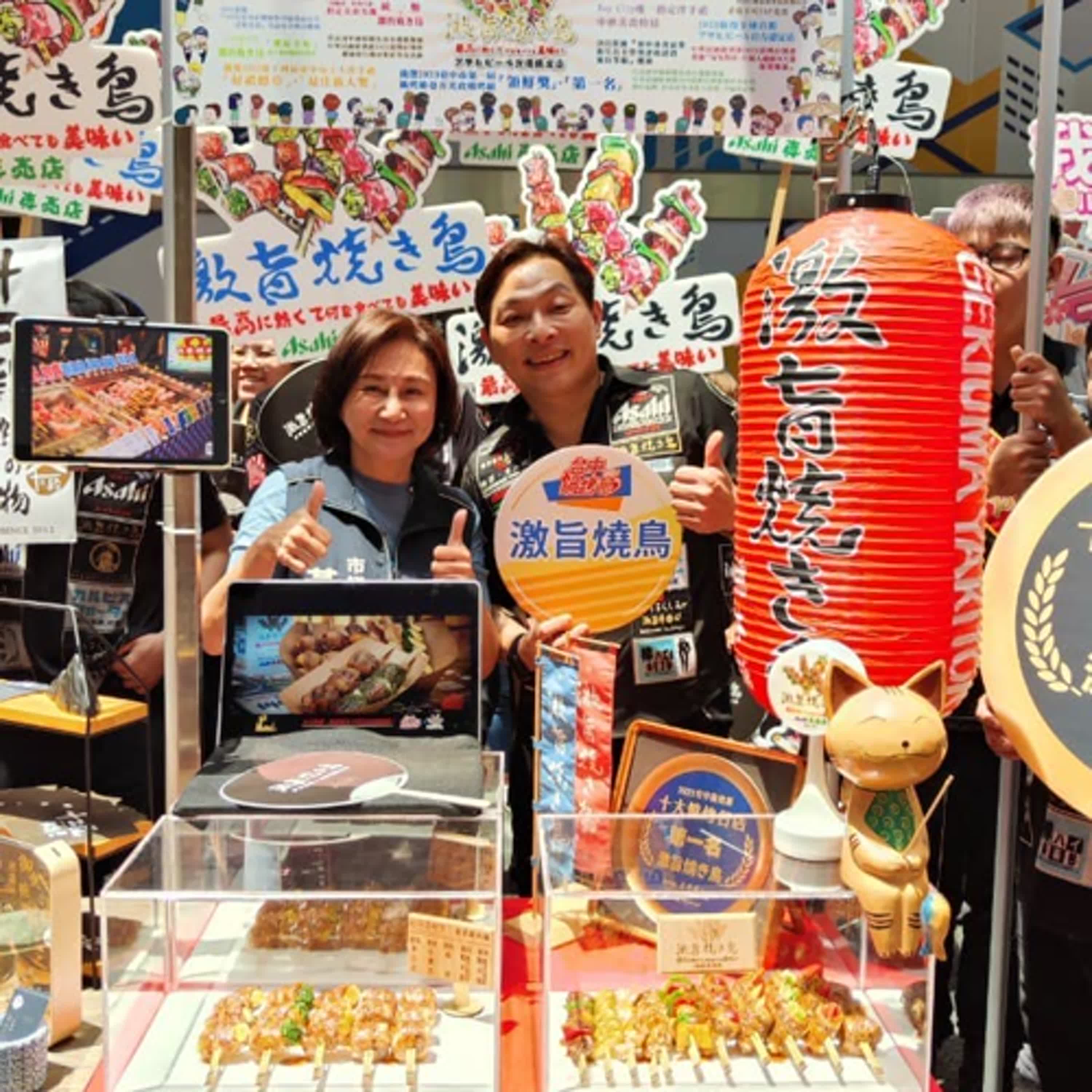 cover of episode 【寶島有意思】想要打造LV級的路邊攤！他用心研發創意串燒料理、品質為優先考量，拚出蓬勃商機│代班主持人念慈 ft. 激旨燒鳥董事長/執行長曾建榮