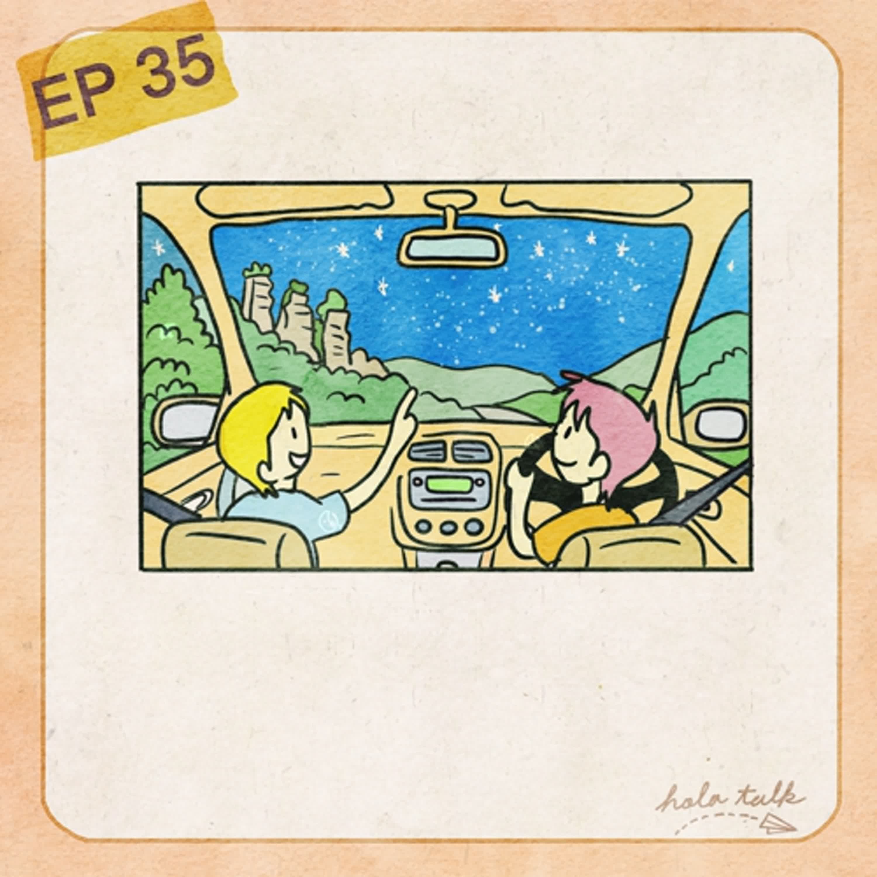 Hola.35 - 沒計畫也能出發，因為現在就想走——你也是說走就走的人嗎？ episode artwork