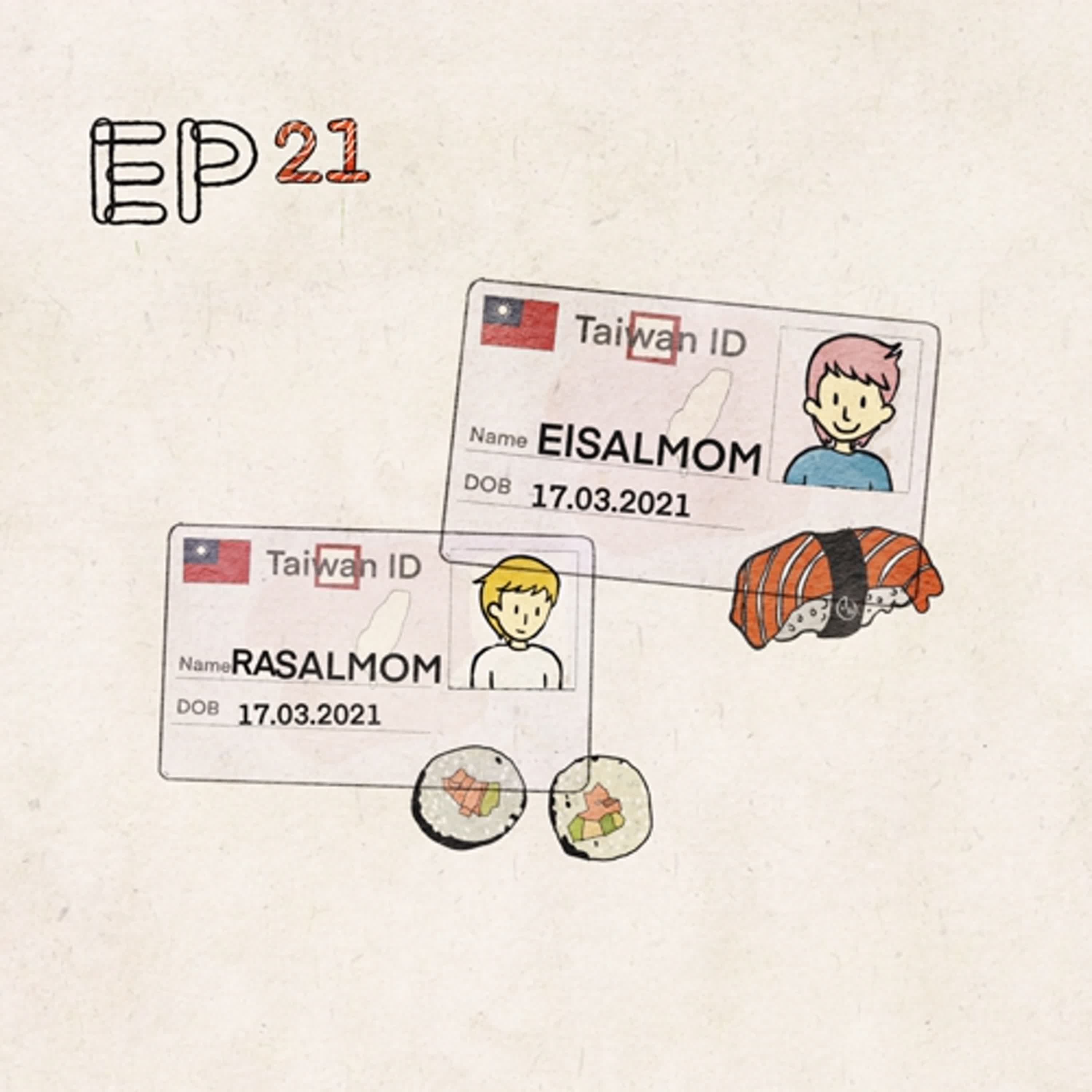 Hola.21 - 改名到底圖什麼？文化迷信還是純粹不爽？ episode artwork