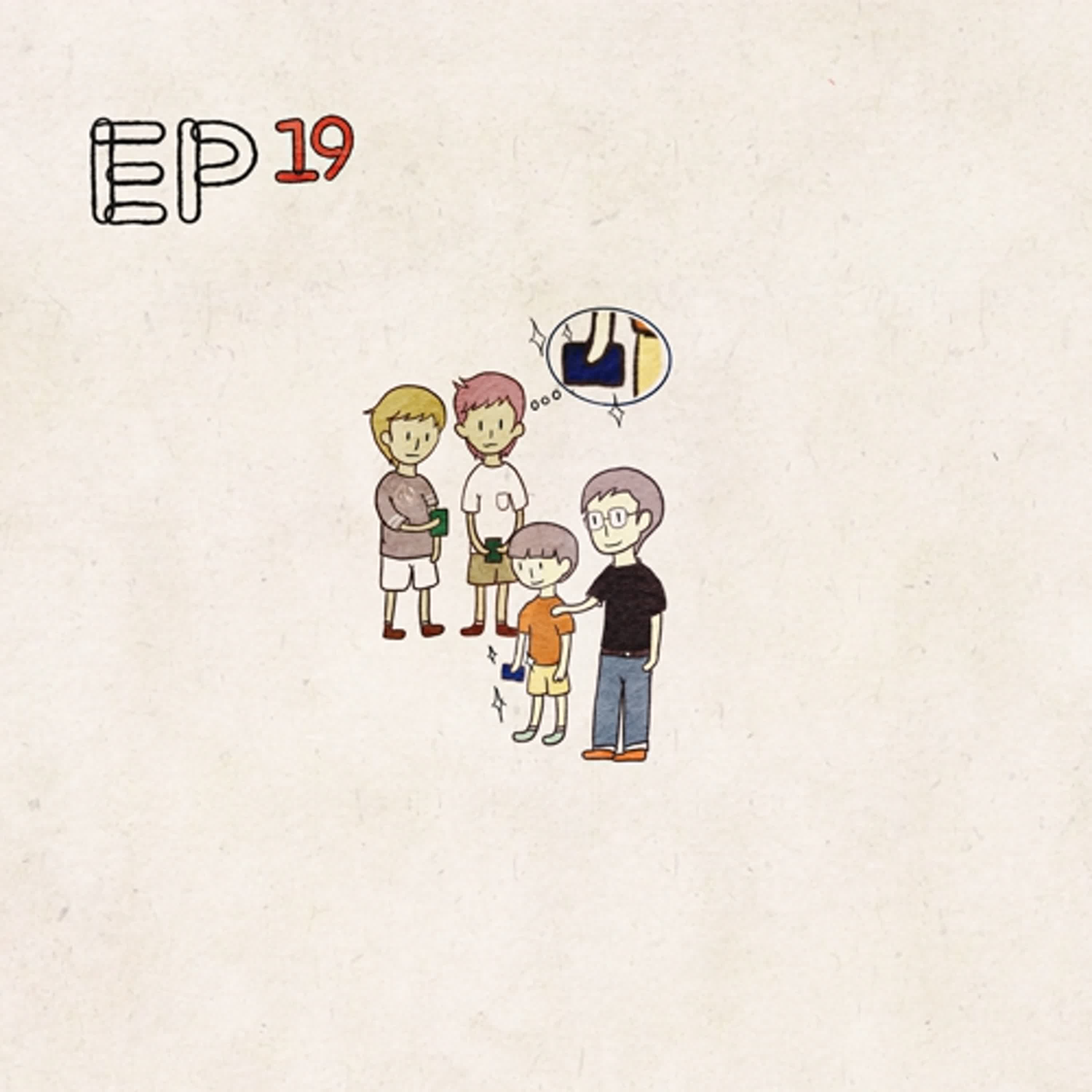Hola.19 - 為藍色護照心動！開啟我們的澳洲移民之路(1) episode artwork
