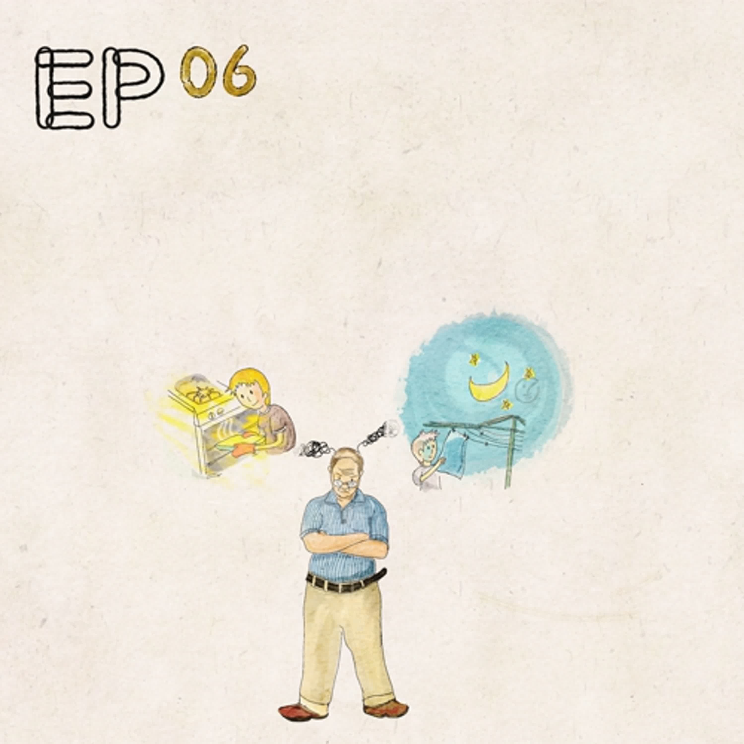Hola.06 - 是2房東還是惡房東!連曬衣煮飯時間也要管！ episode artwork