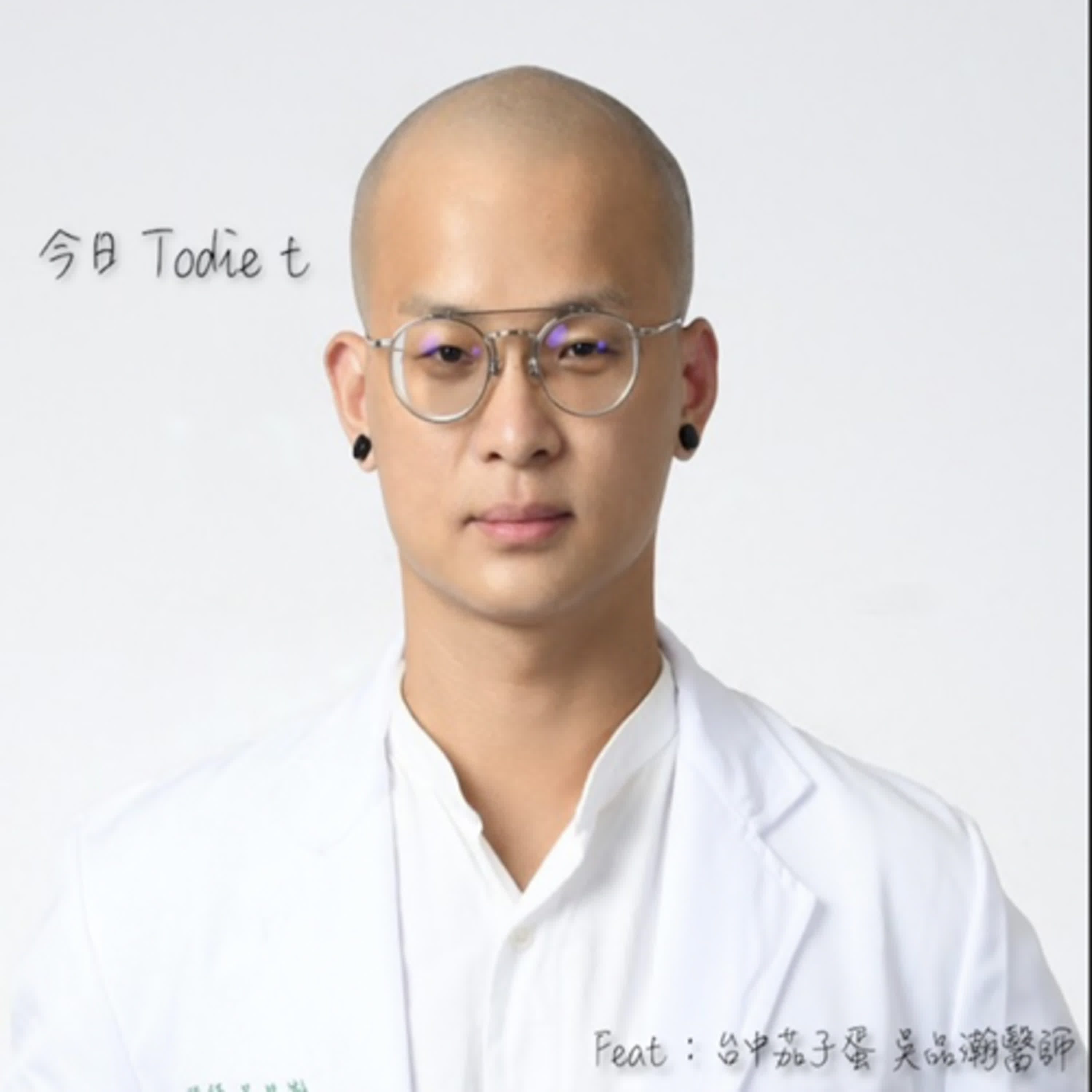 腎臟健康的蛋白質密碼-如何掌握最佳比例？